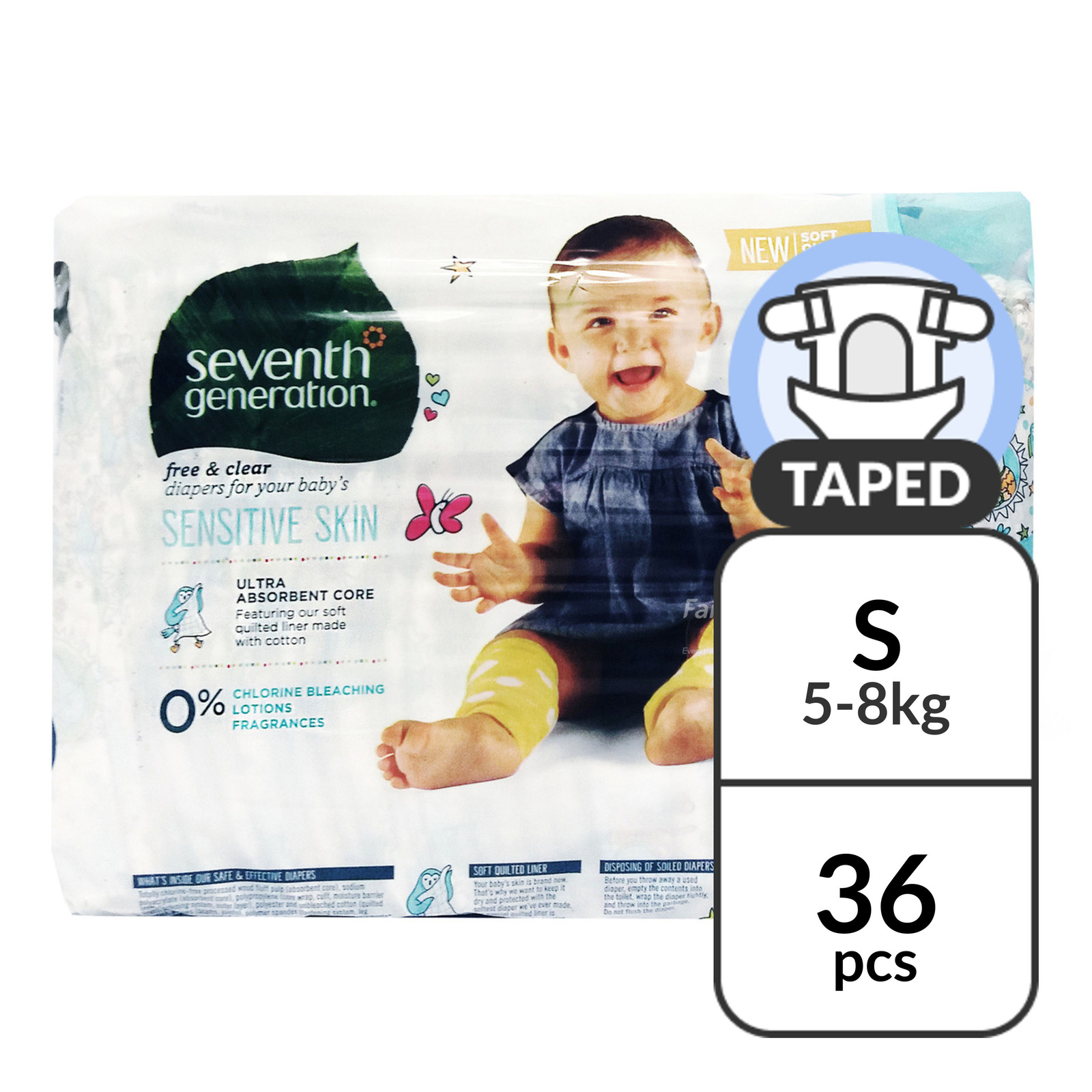 Seventh Generation Diapers - Size 2 (5 - 8kg)