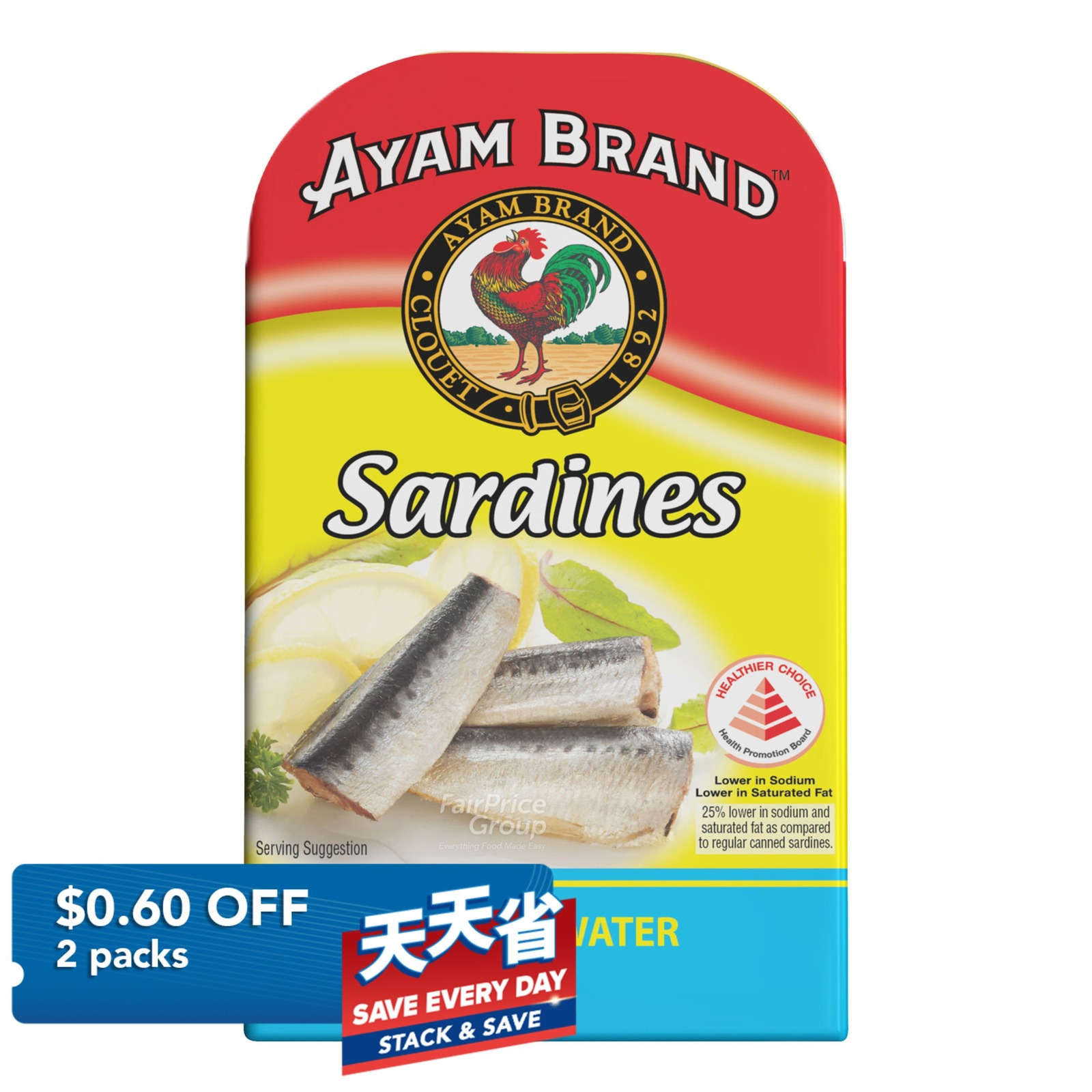 Ayam Brand Sardines in Spring Water