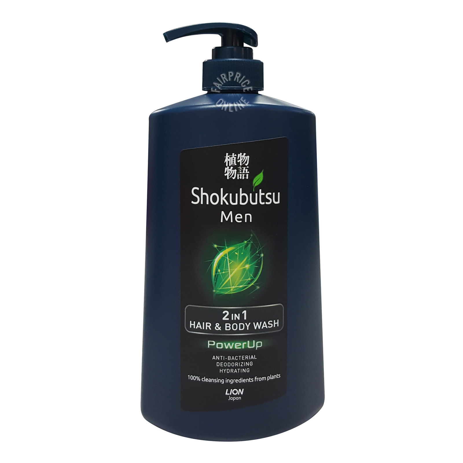 Shokubutsu Men 2 in 1 Hair & Body Wash - PowerUp