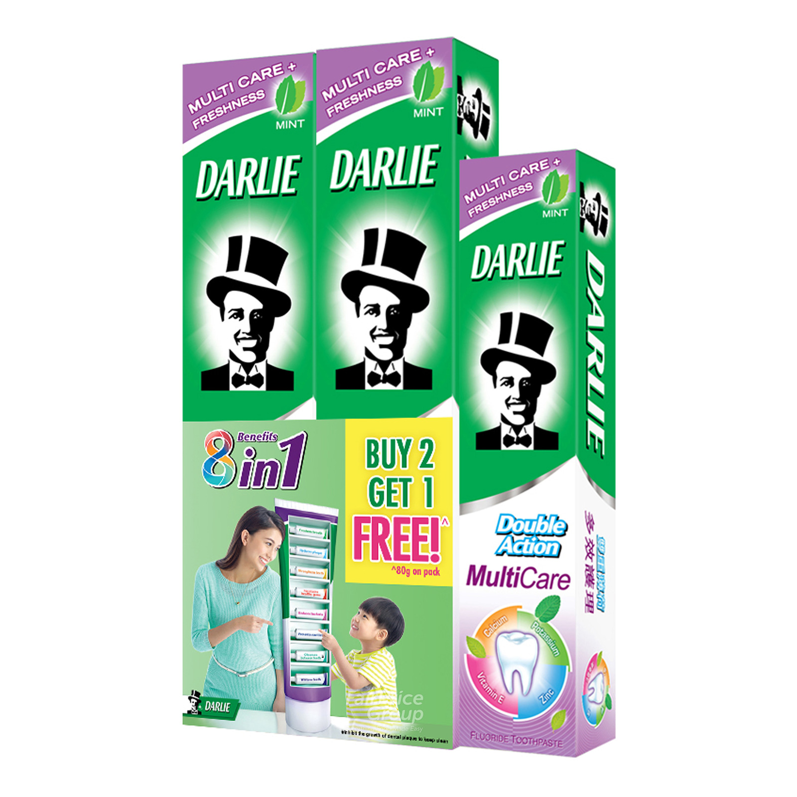 Darlie Double Action Toothpaste - MultiCare(Mint)