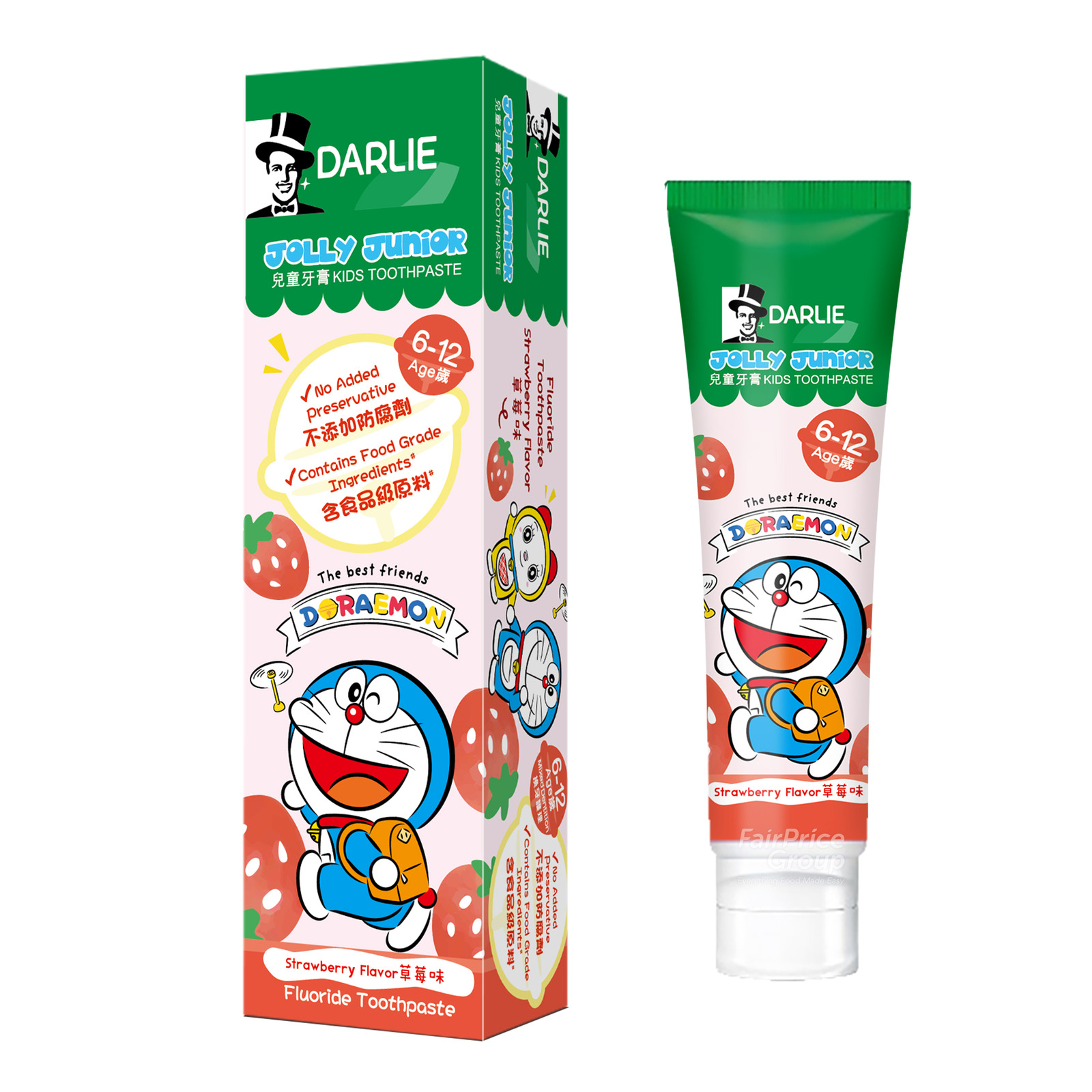 Darlie Jolly Junior Kids Toothpaste - Strawberry (Age 6-10)