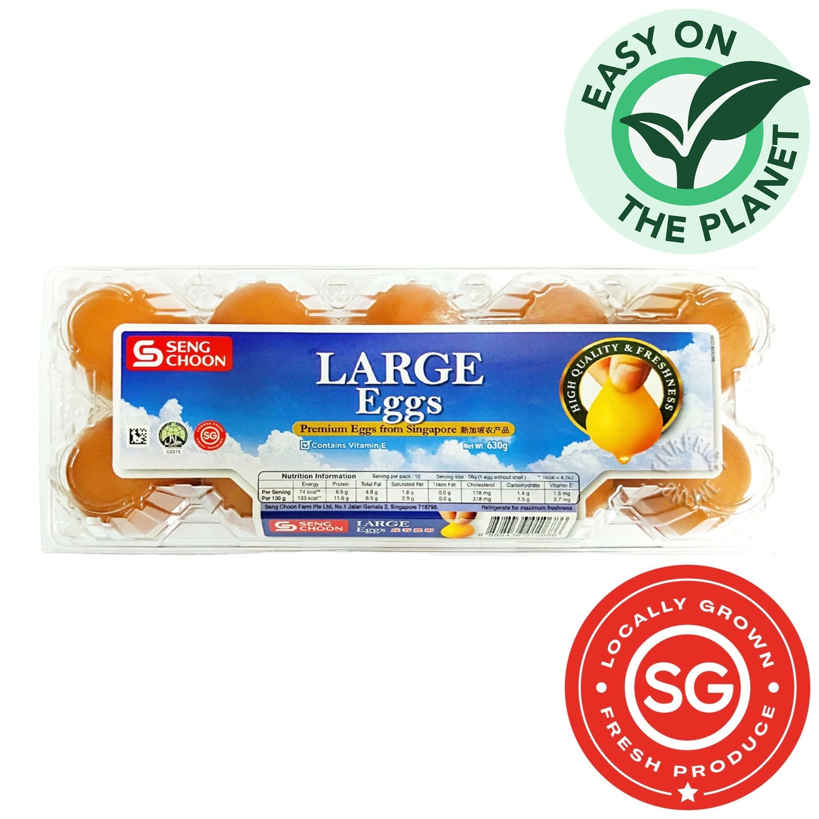Seng Choon Lower Cholesterol Eggs - Large