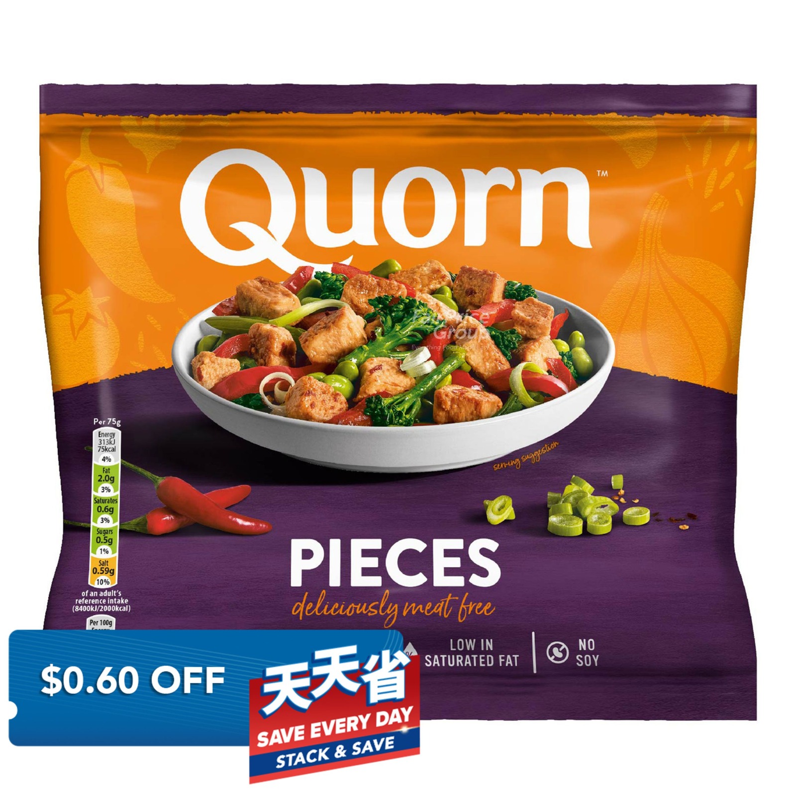 Quorn Proudly Frozen Meat Free - Pieces