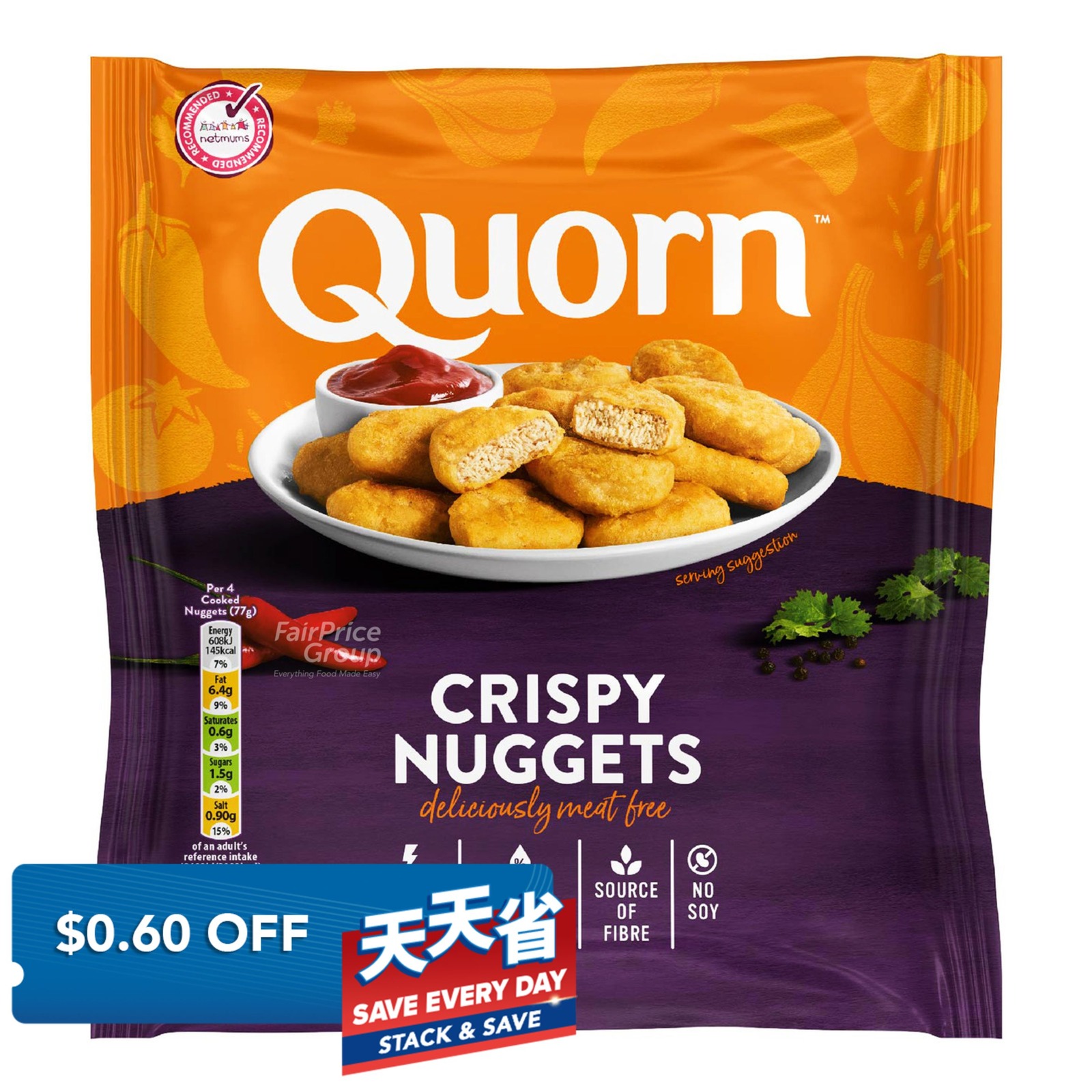 Quorn Proudly Meat Free Crispy Nuggets