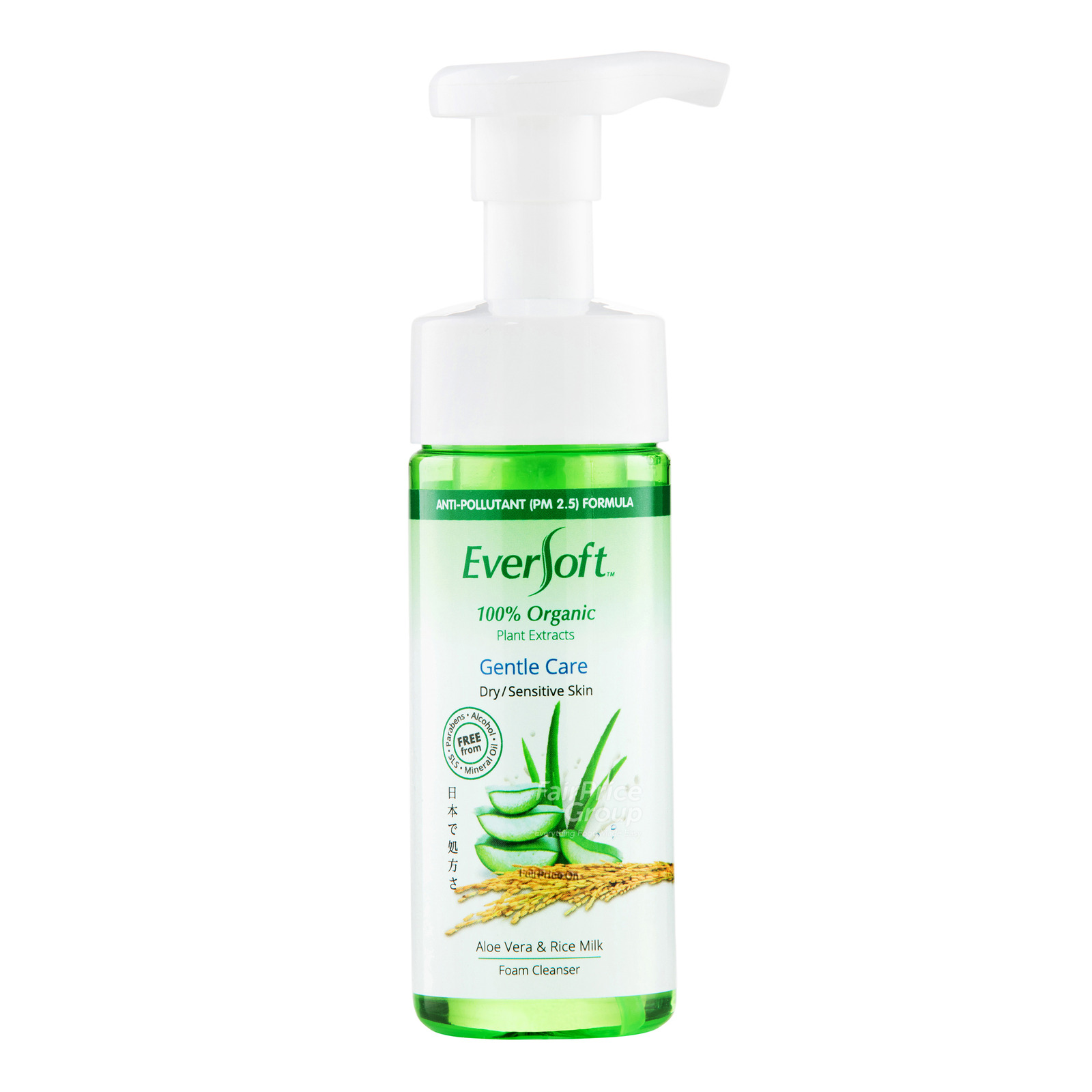 Eversoft Organic Foam Cleanser - Gentle Care