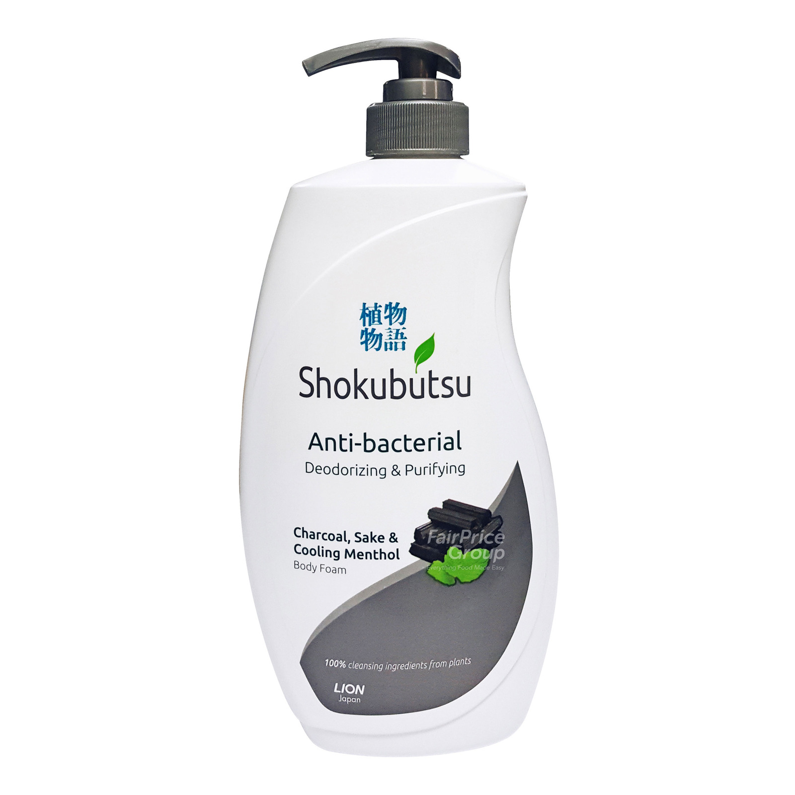 Shokubutsu Anti-bacterial Body Foam - Deodorize & Purify