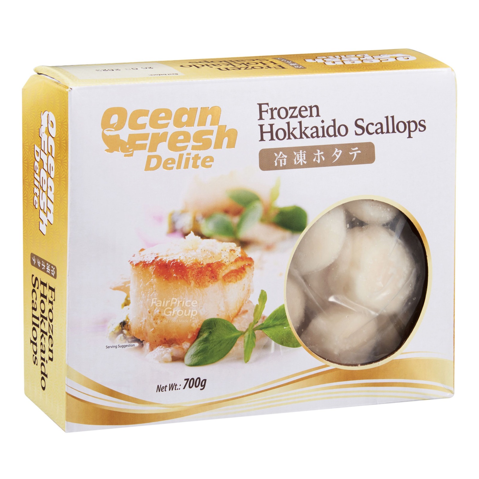 Ocean Fresh Delite Frozen Japanese Scallop