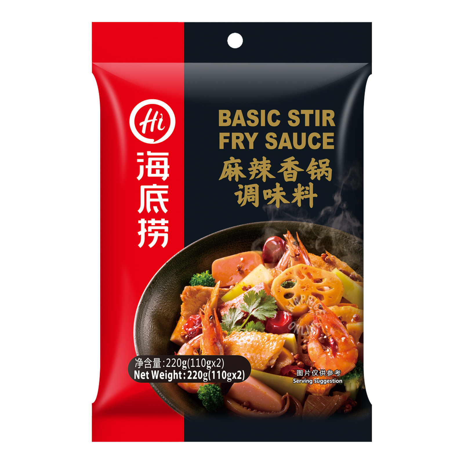 Hai Di Lao Basic Stir Fry Sauce - Spicy Mala Xiang Guo