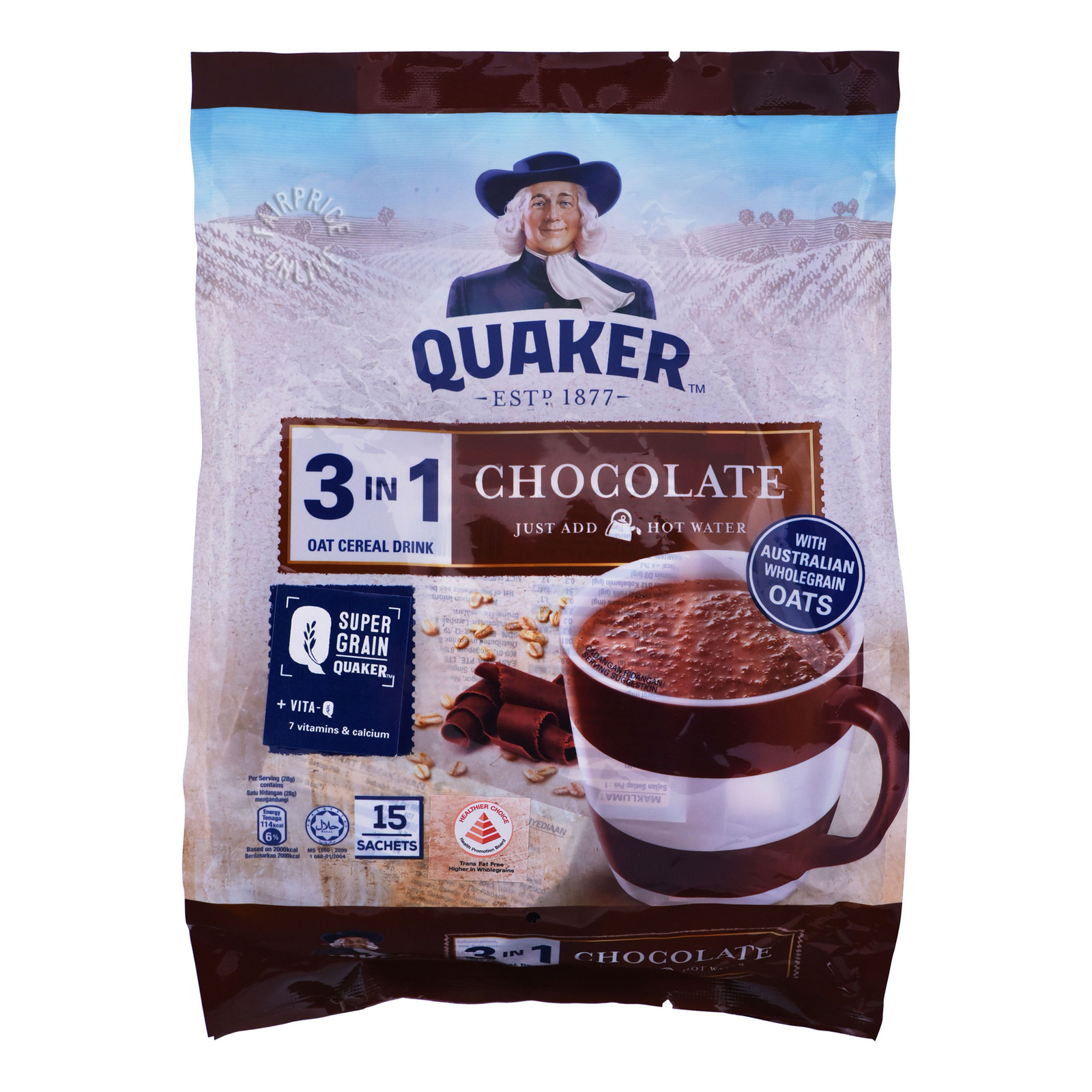Quaker 3 in 1 Instant Oat Cereal Drink - Chocolate