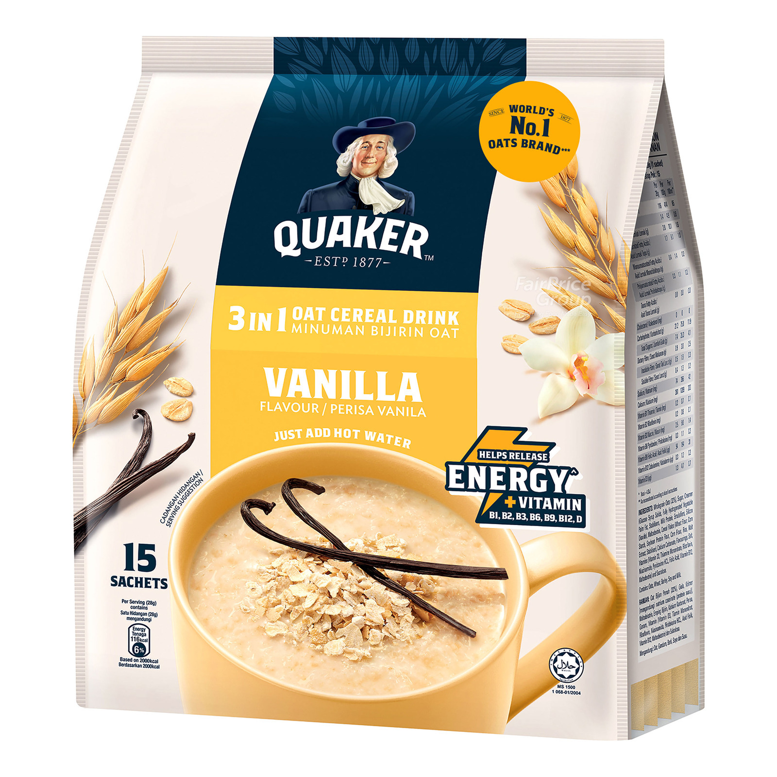 Quaker 3 in 1 Instant Oat Cereal Drink - Vanilla
