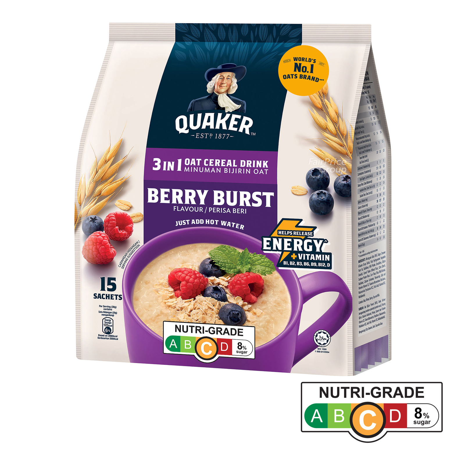 Quaker 3 in 1 Instant Oat Cereal Drink - Berry Burst