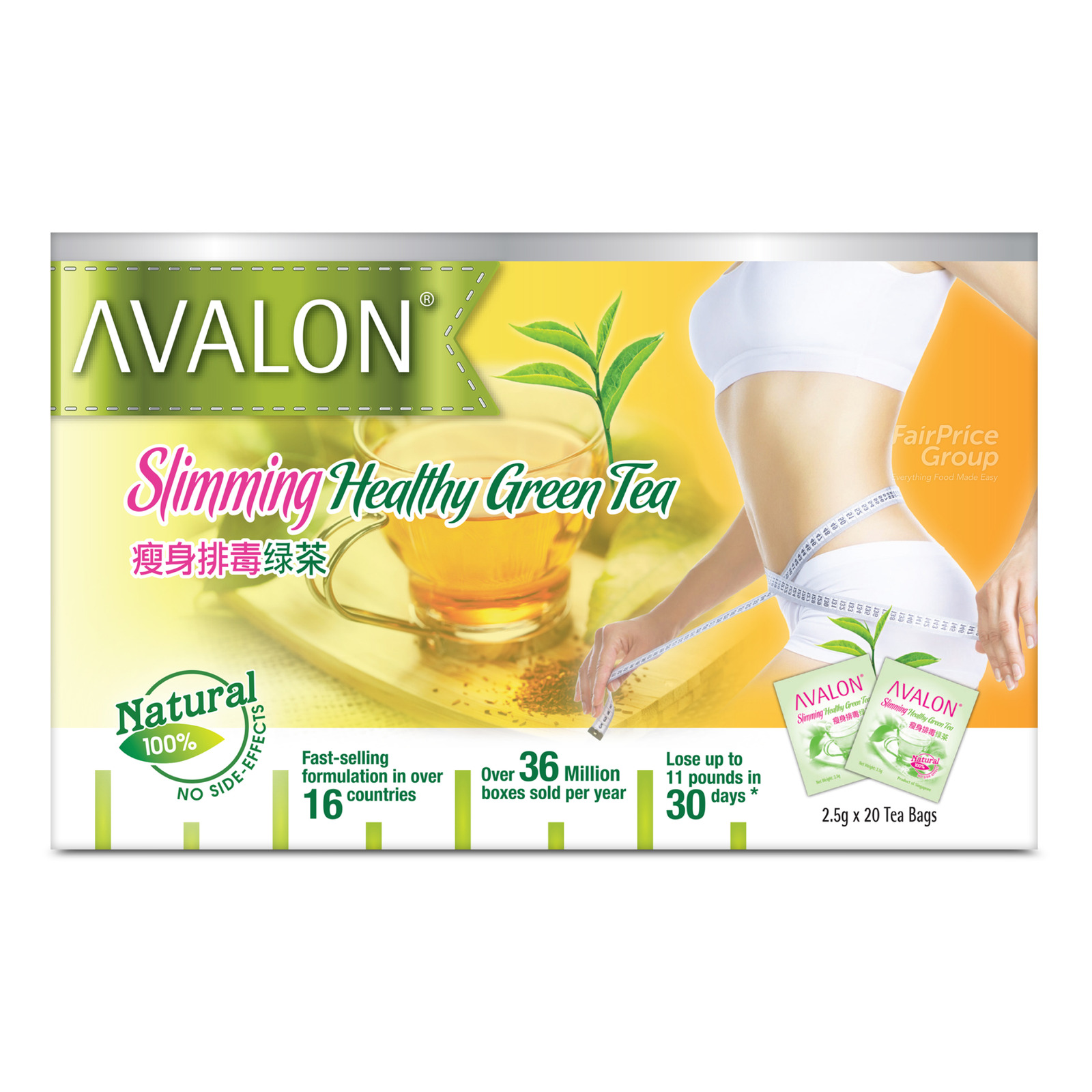 Avalon Slimming Healthy Green Tea Bags