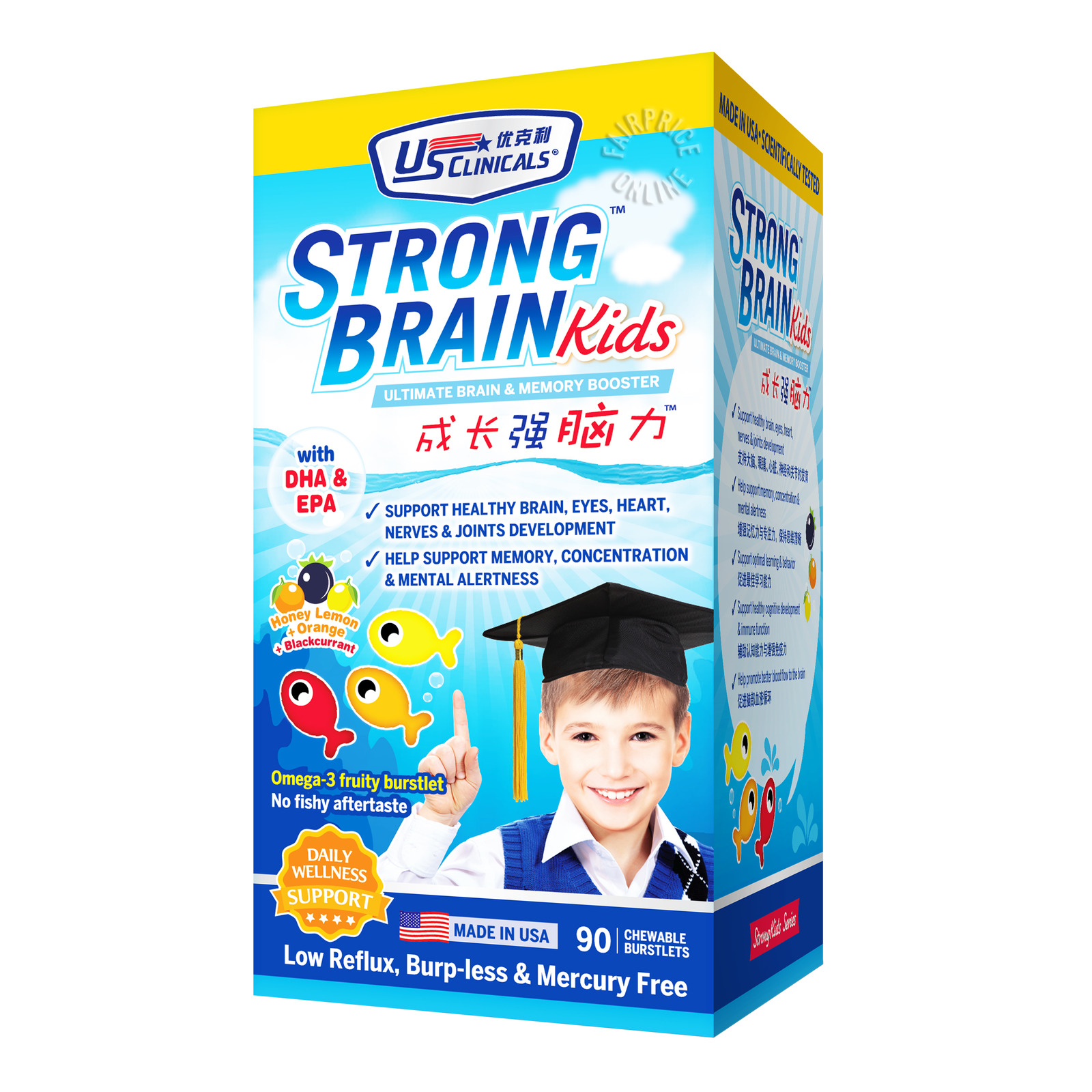 US Clinicals Strong Kids Brain & Memory Booster Burstlets