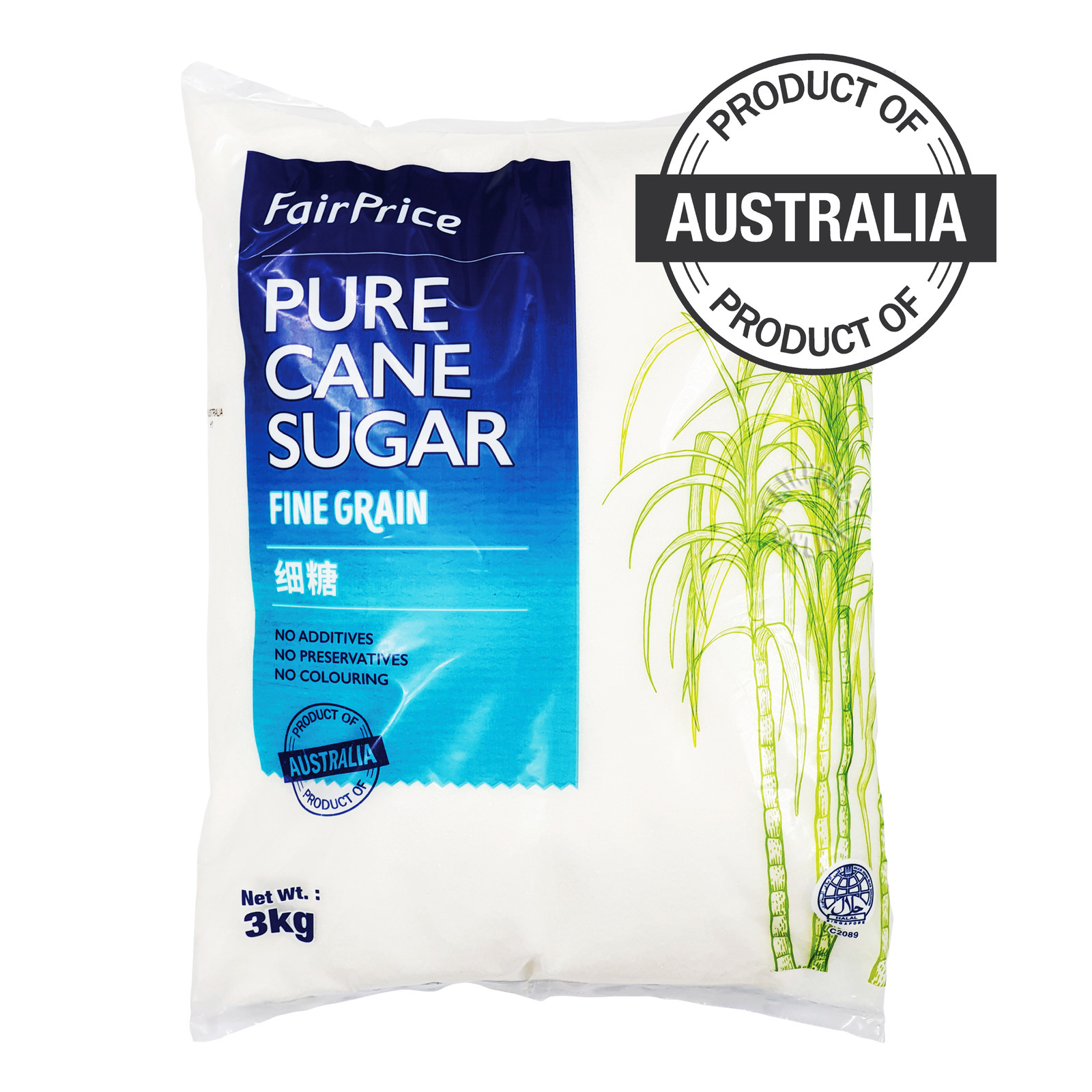 FairPrice Pure Cane Sugar - Fine Grain