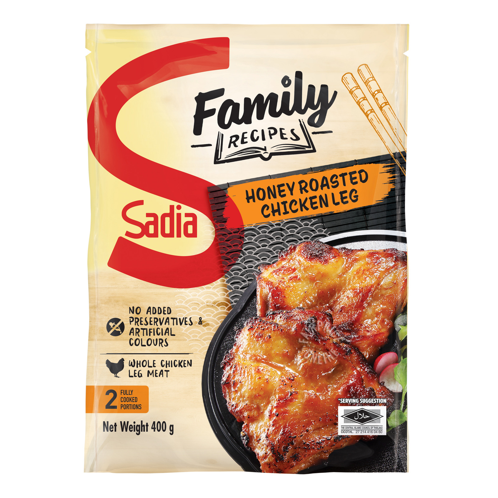 Sadia Frozen Roasted Chicken Leg - Honey
