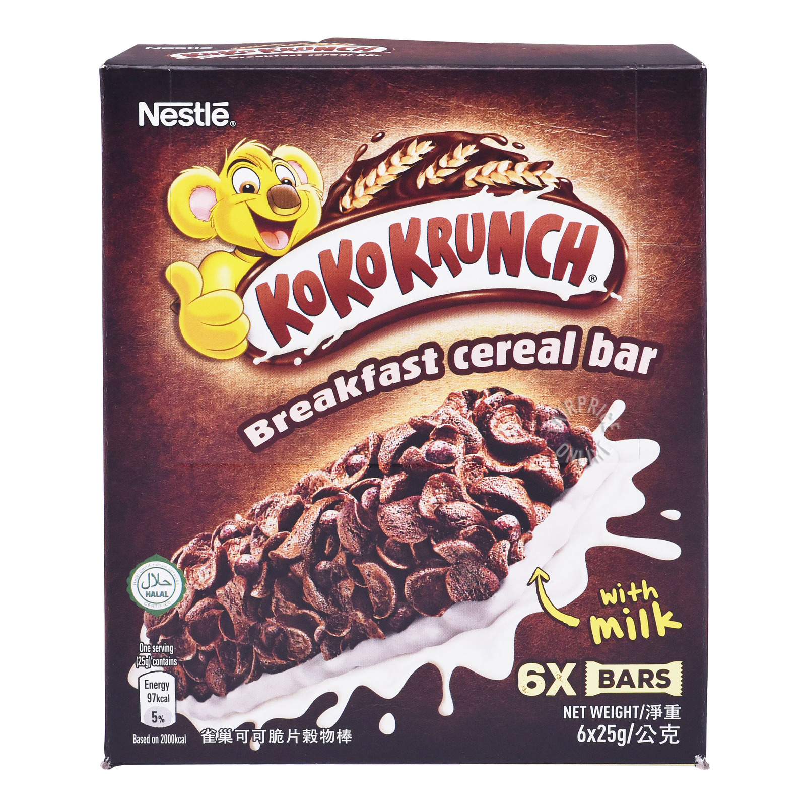 Nestle Cereal Bar - Koko Krunch