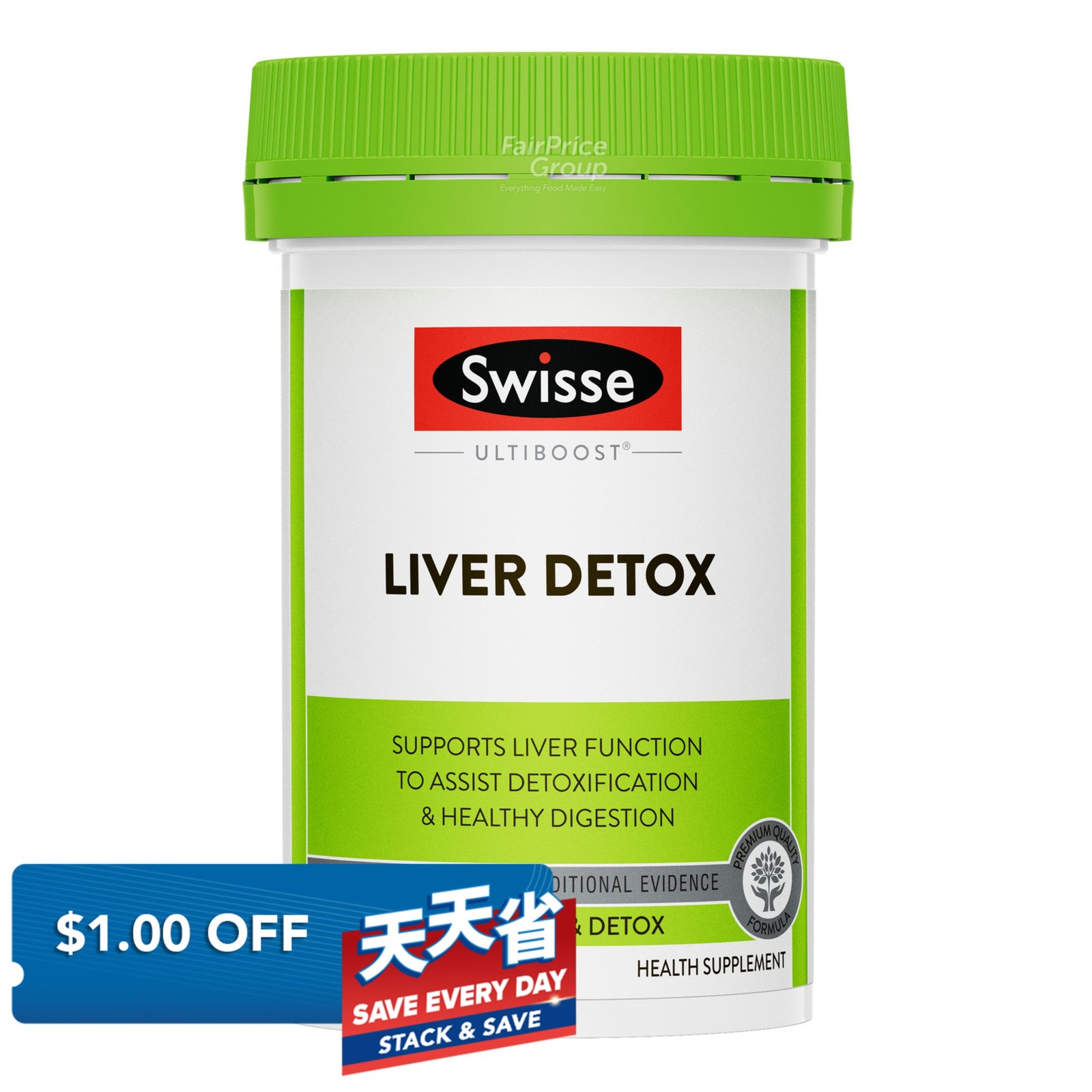 Swisse Ultiboost Supplement - Liver Detox