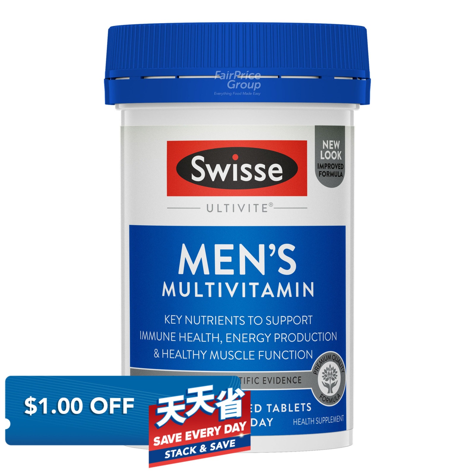 Swisse Multivitamin Supplement - Men's Ultivite