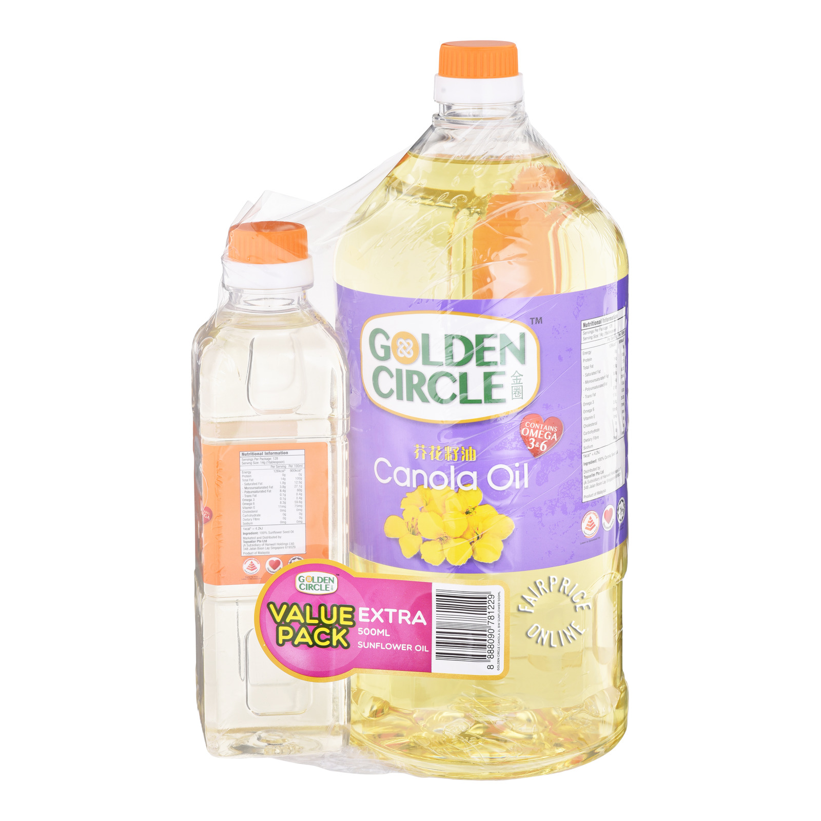 Golden Circle Canola Oil + Free Sunflower Oil