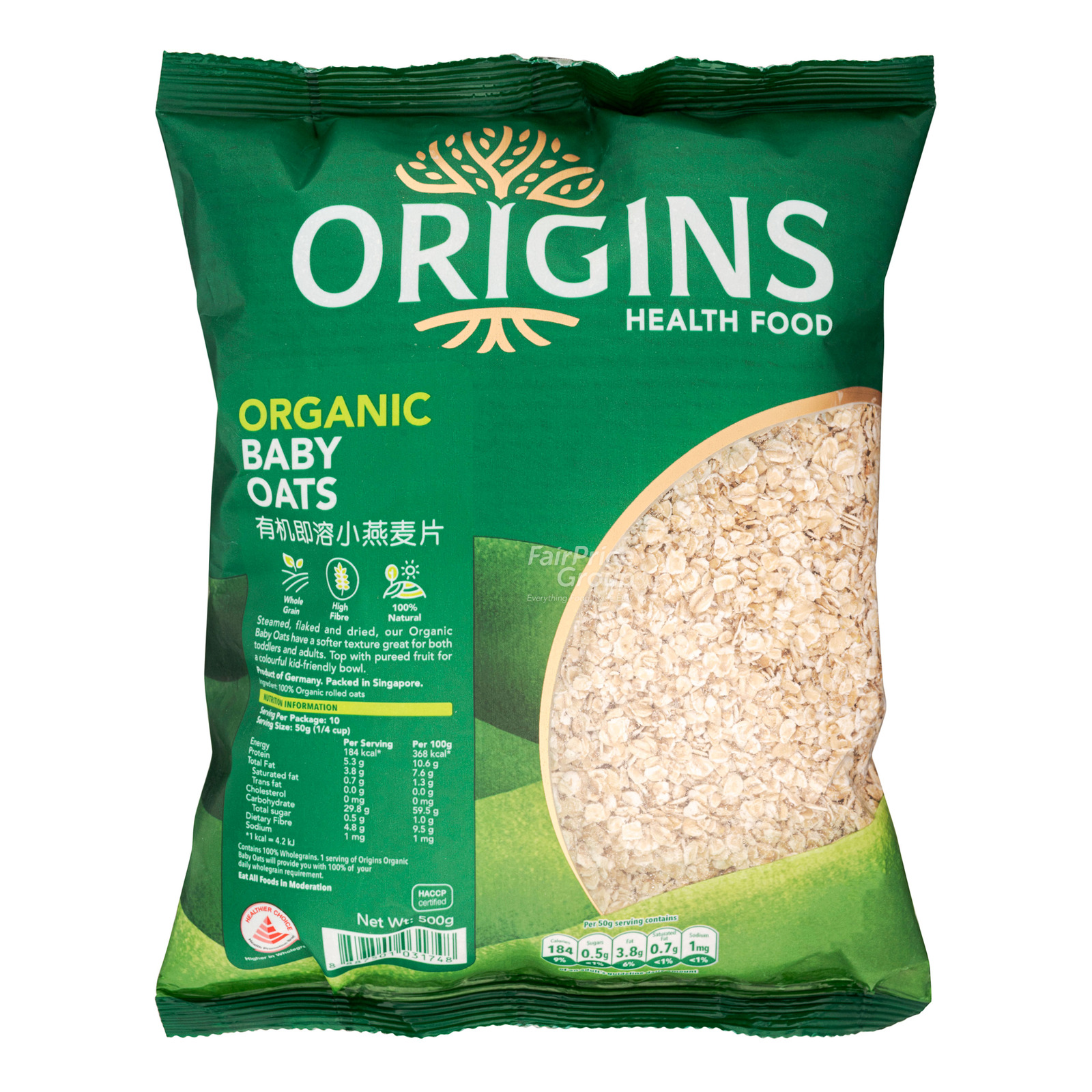 Origins Healthfood Organic Baby Oat