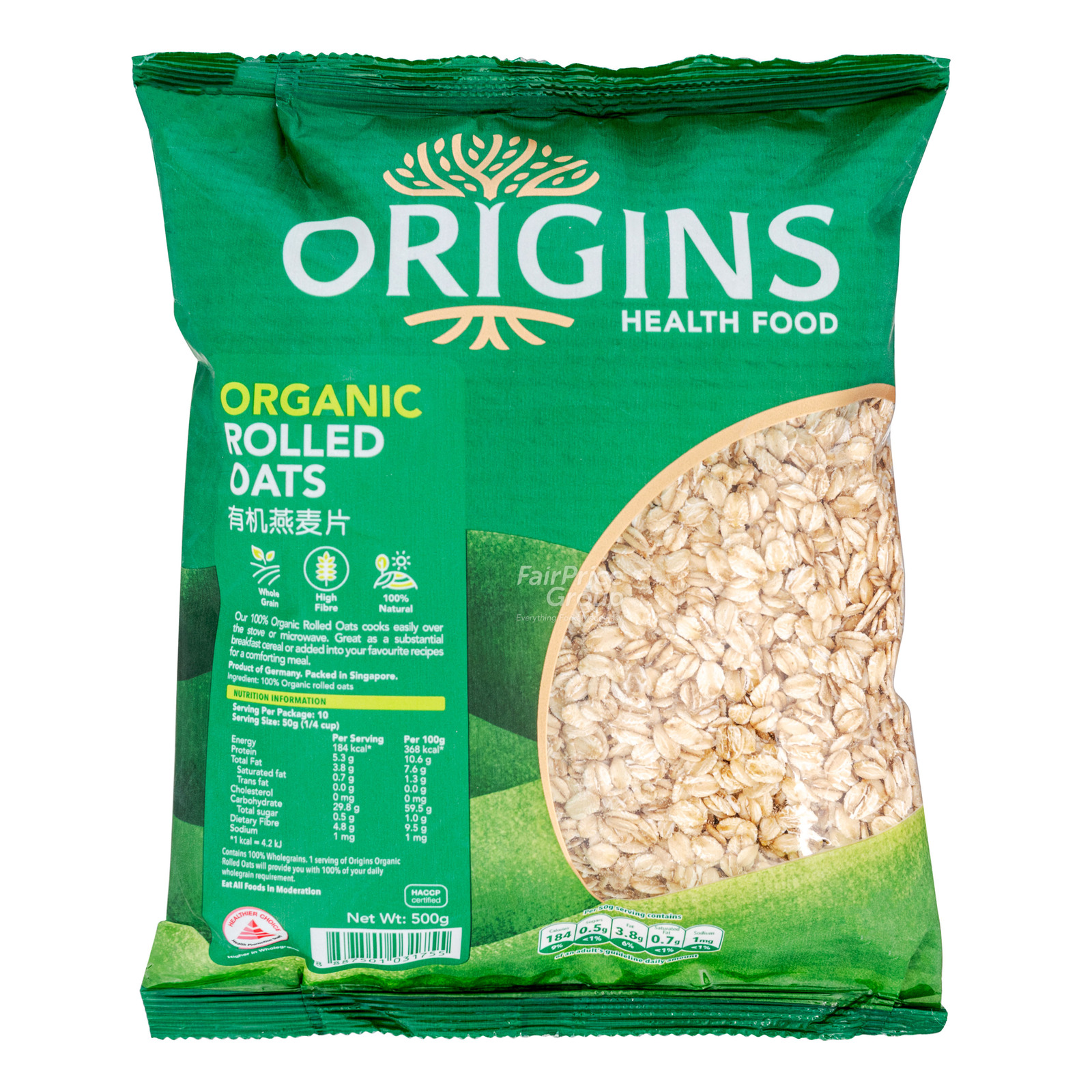 Origins Healthfood Organic Rolled Oats