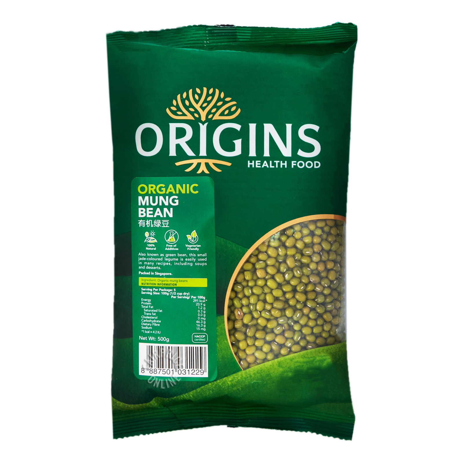 Origins Healthfood Organic Mung Bean