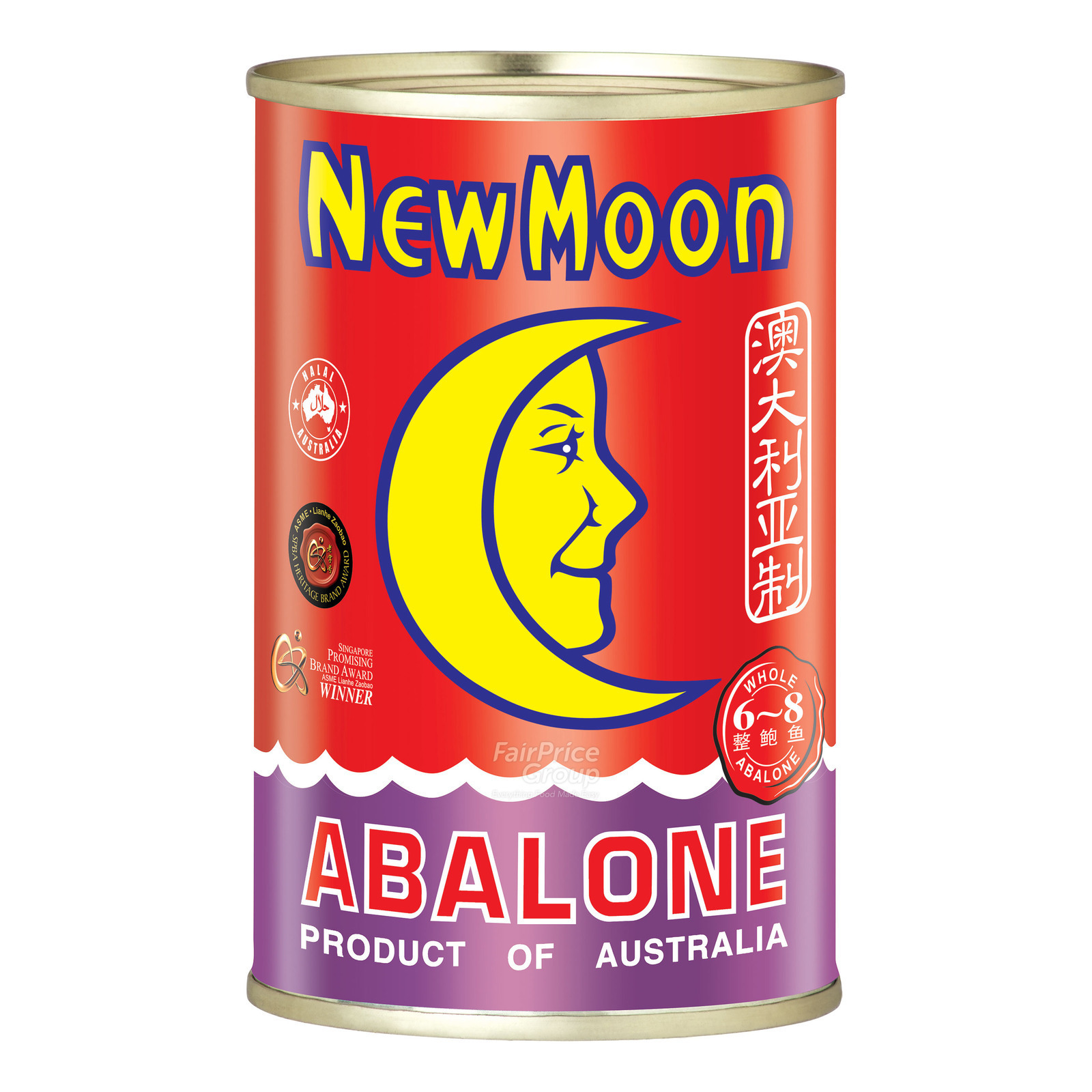 New Moon Australia Abalone (6 - 8 Pieces)