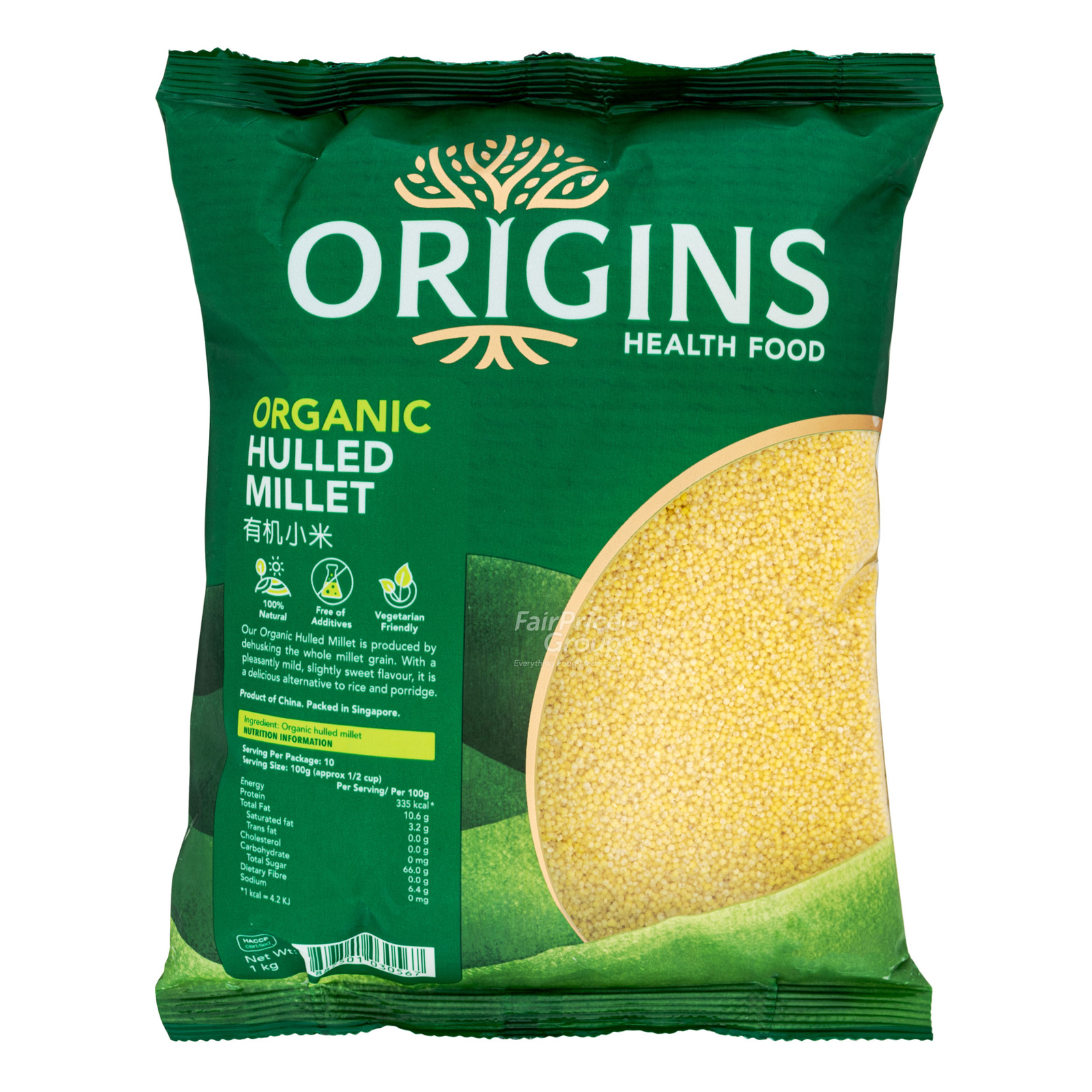 Origins Healthfood Organic Hulled Millet