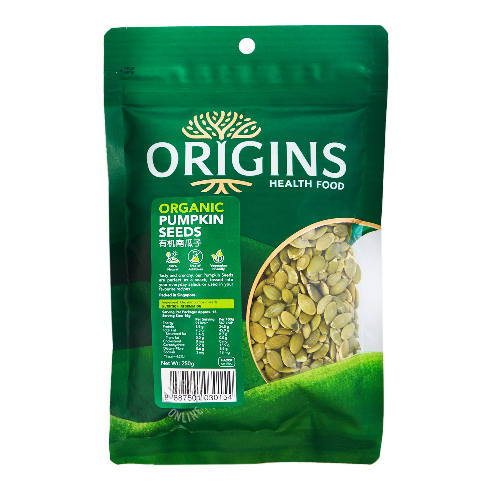 Origins Healthfood Organic Pumpkin Seed