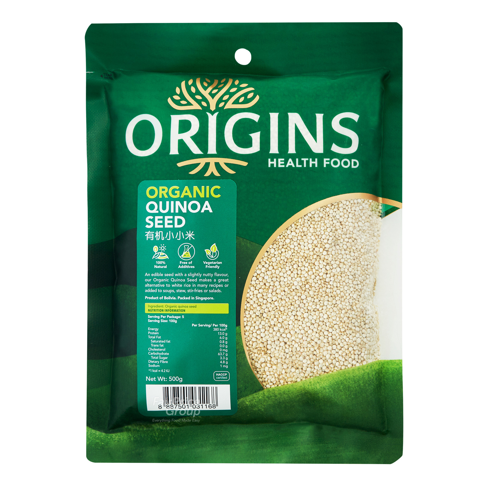 Origins Healthfood Organic Quinoa Seed