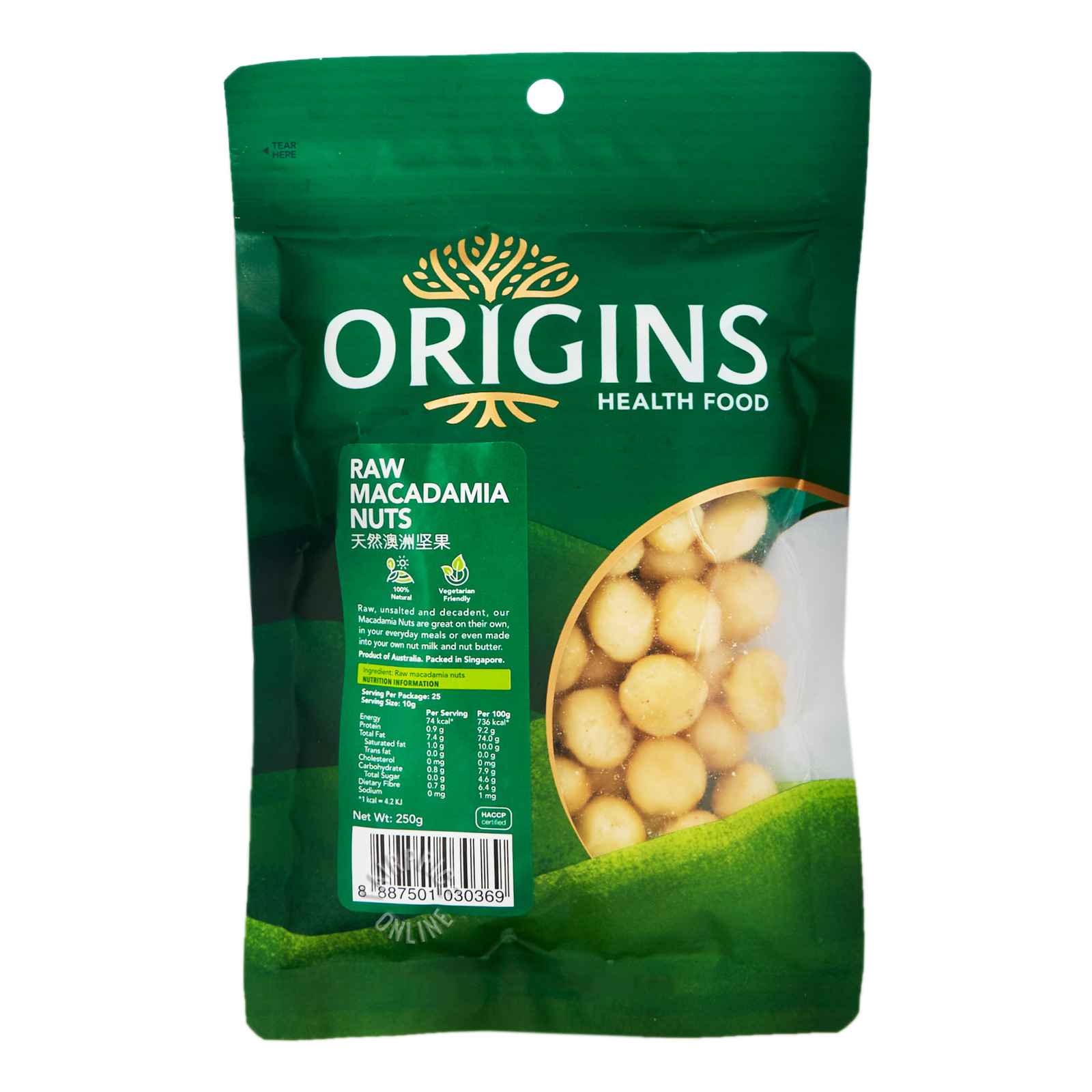 Origins Healthfood Raw Macadamia Nut