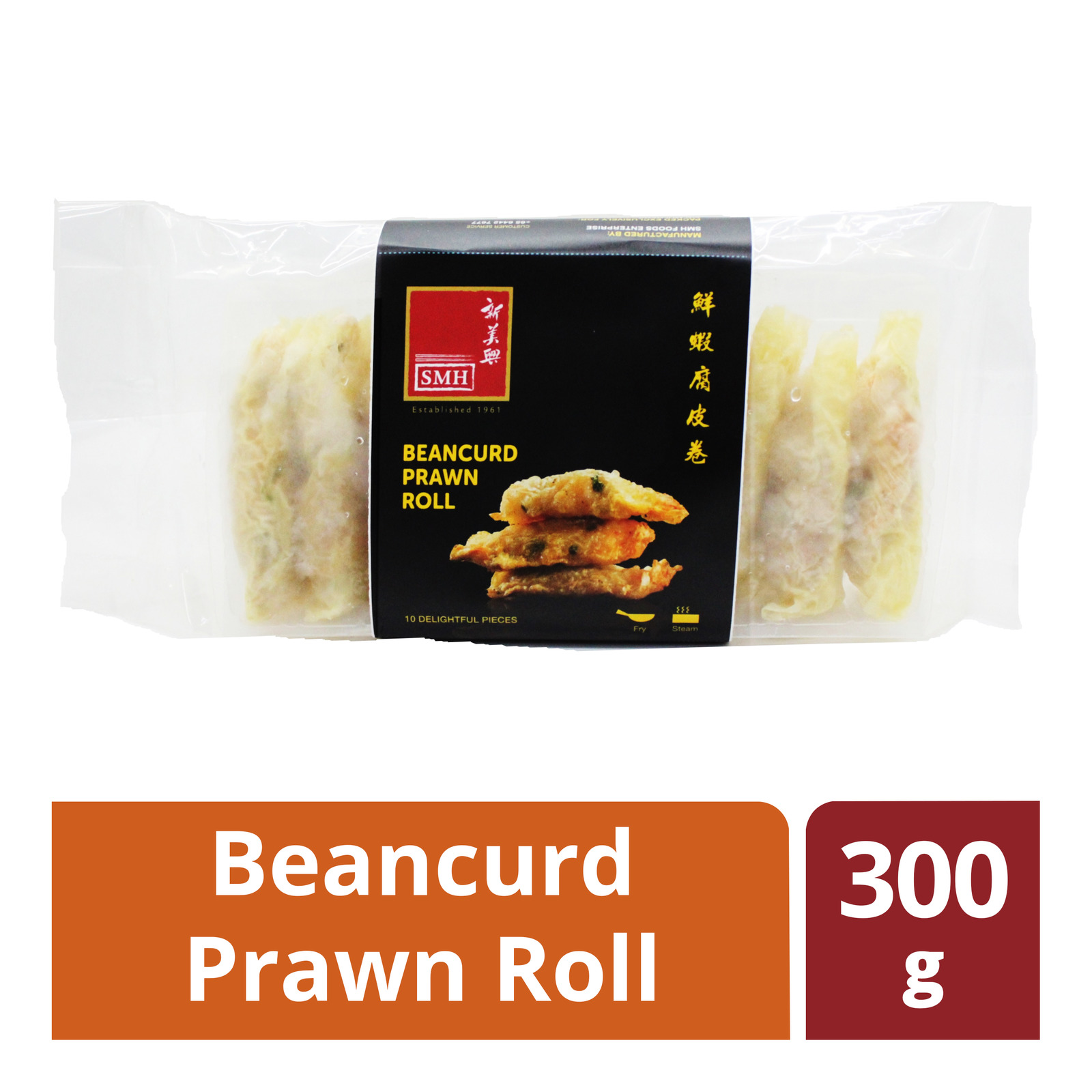 SMH Beancurd Prawn Roll