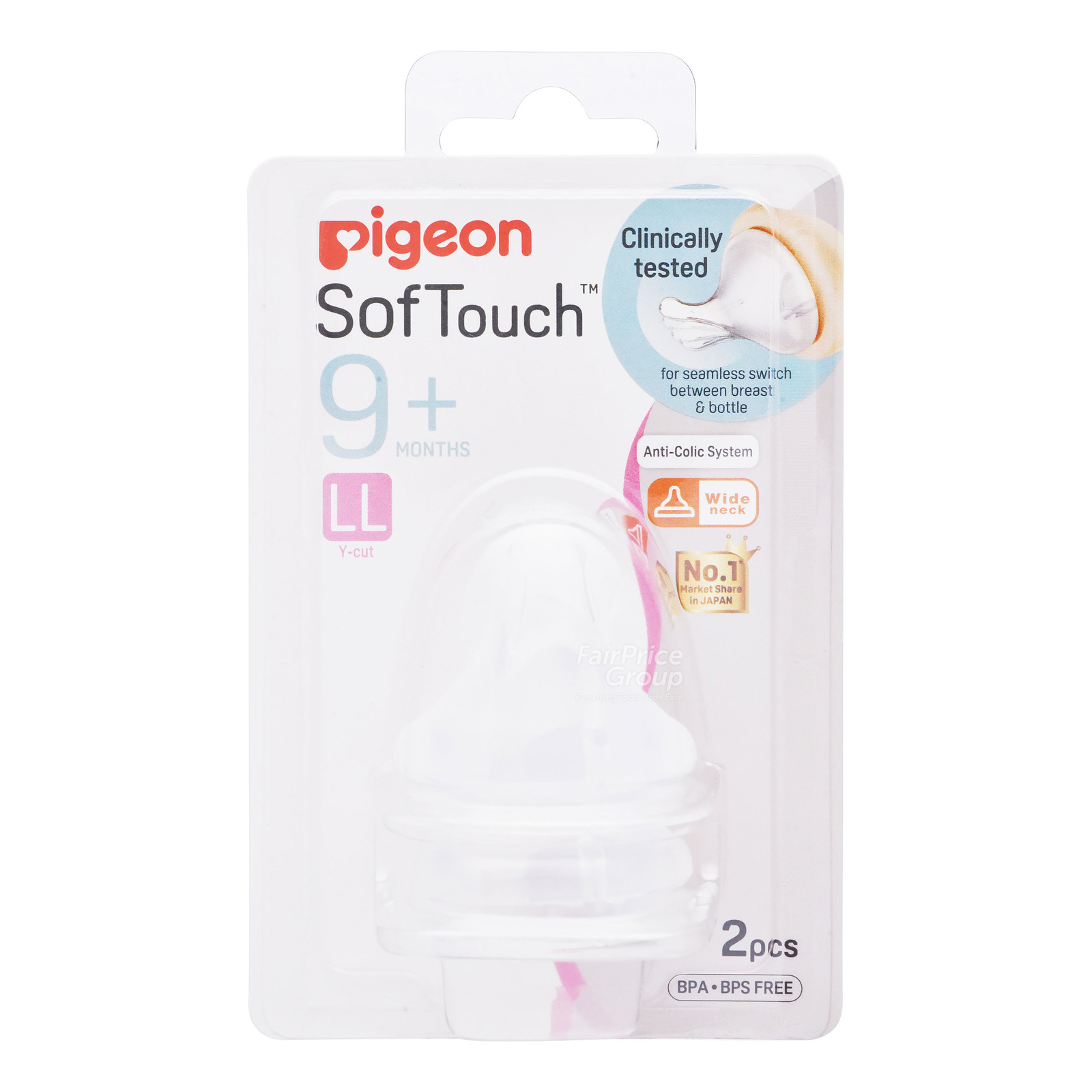 Pigeon Peristaltic Plus Wide Neck Teats - LL (9+ months)