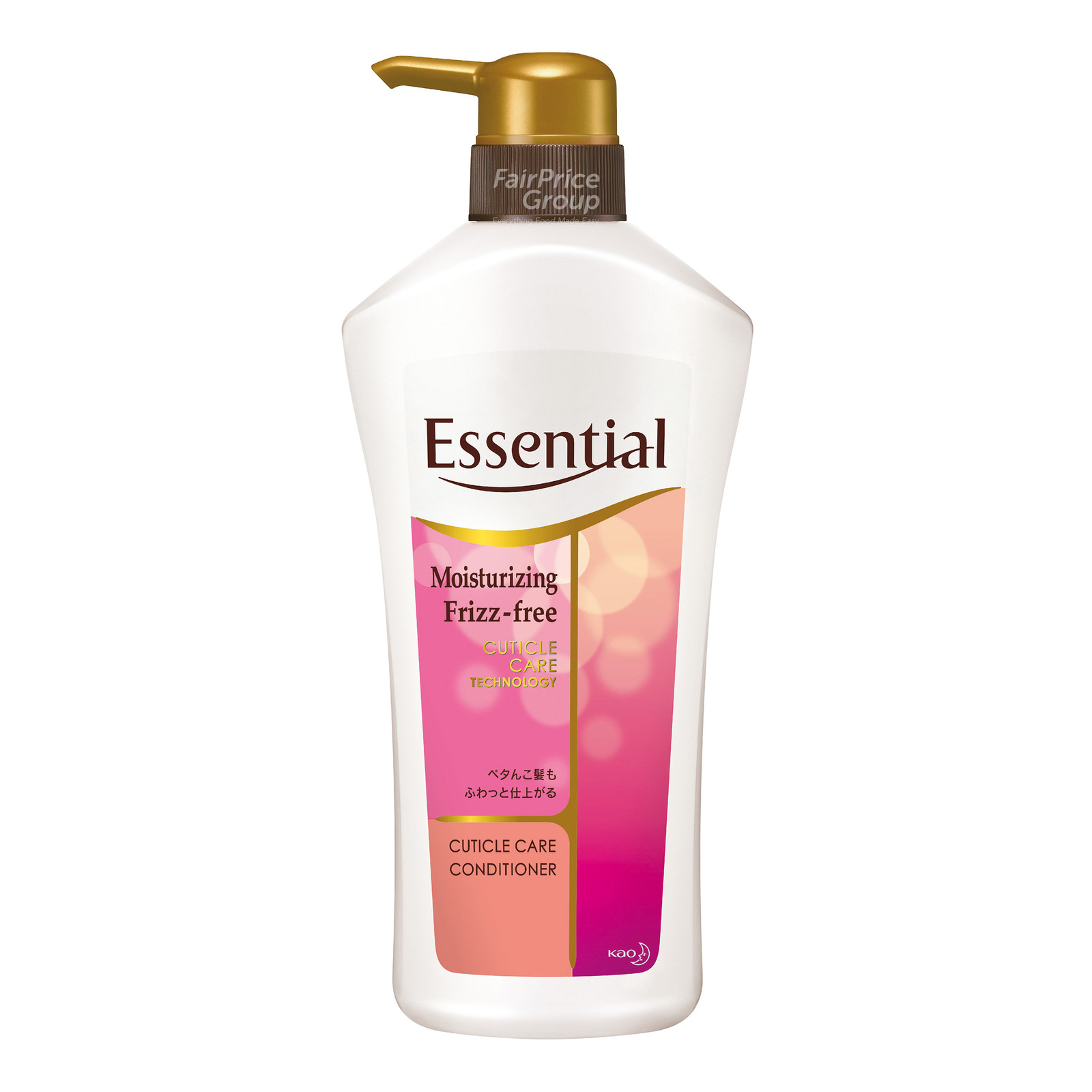 Essential Cuticle Care Conditioner - Moisturizing