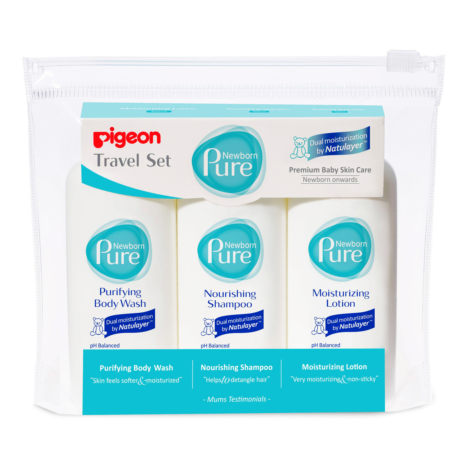 Pigeon Newborn Pure Travel Set