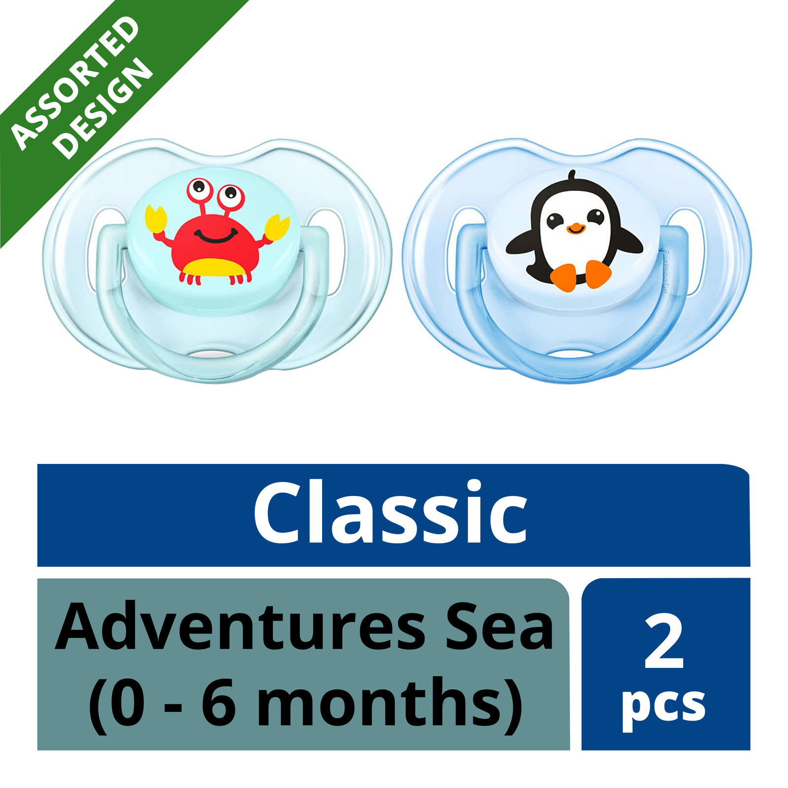 Philips Avent Classic Pacifier - AdventuresSea (0-6months)