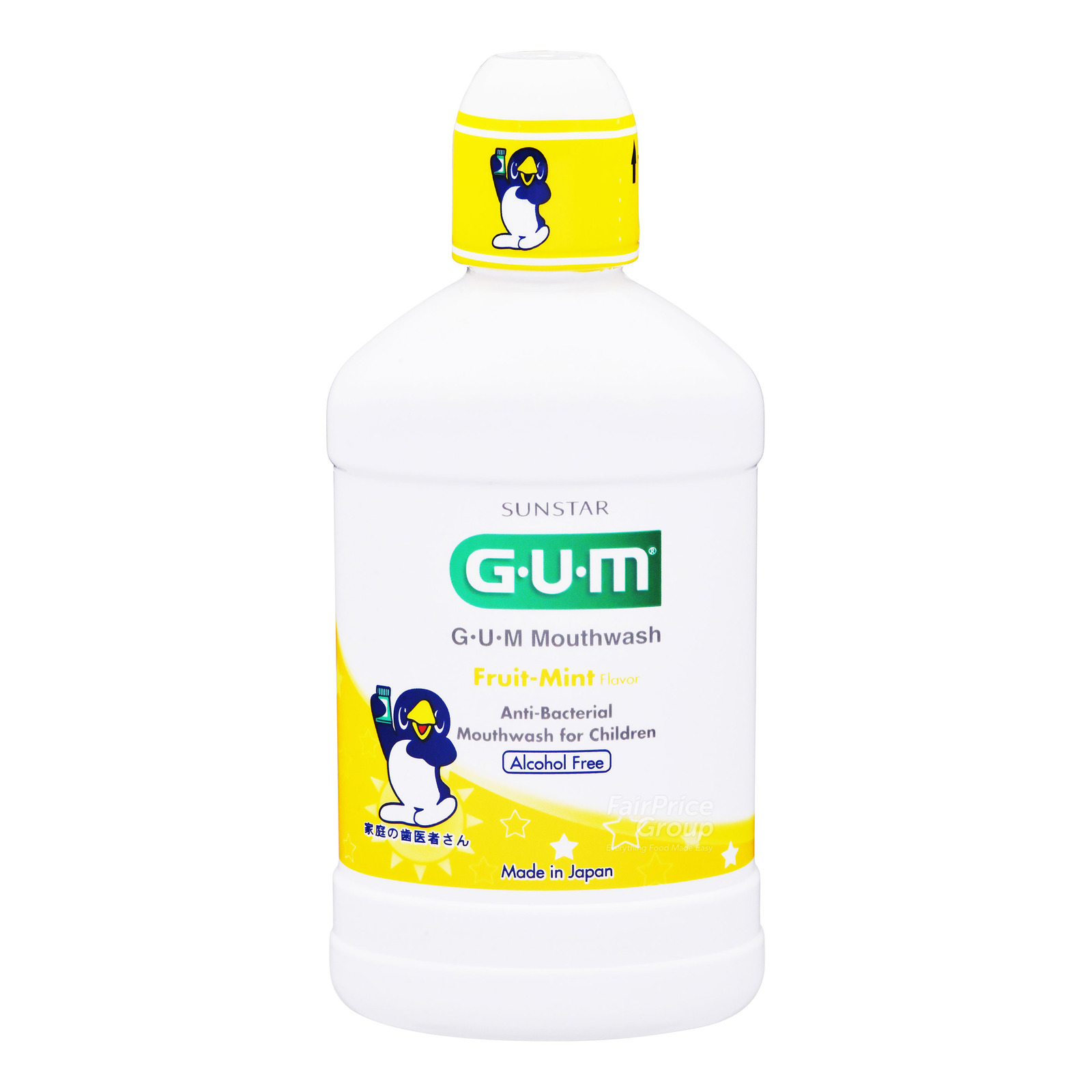 Sunstar G.U.M Children Mouthwash - Fruit-Mint