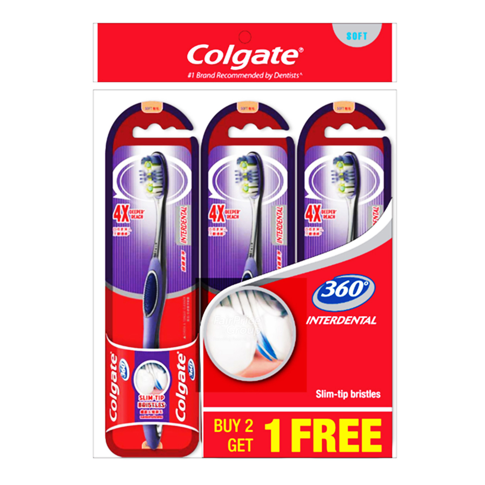 Colgate 360 Interdental Toothbrush - Soft
