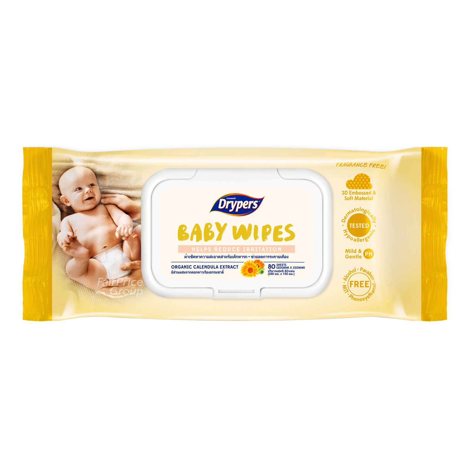 Drypers Baby Wipes - Reduce Irritation