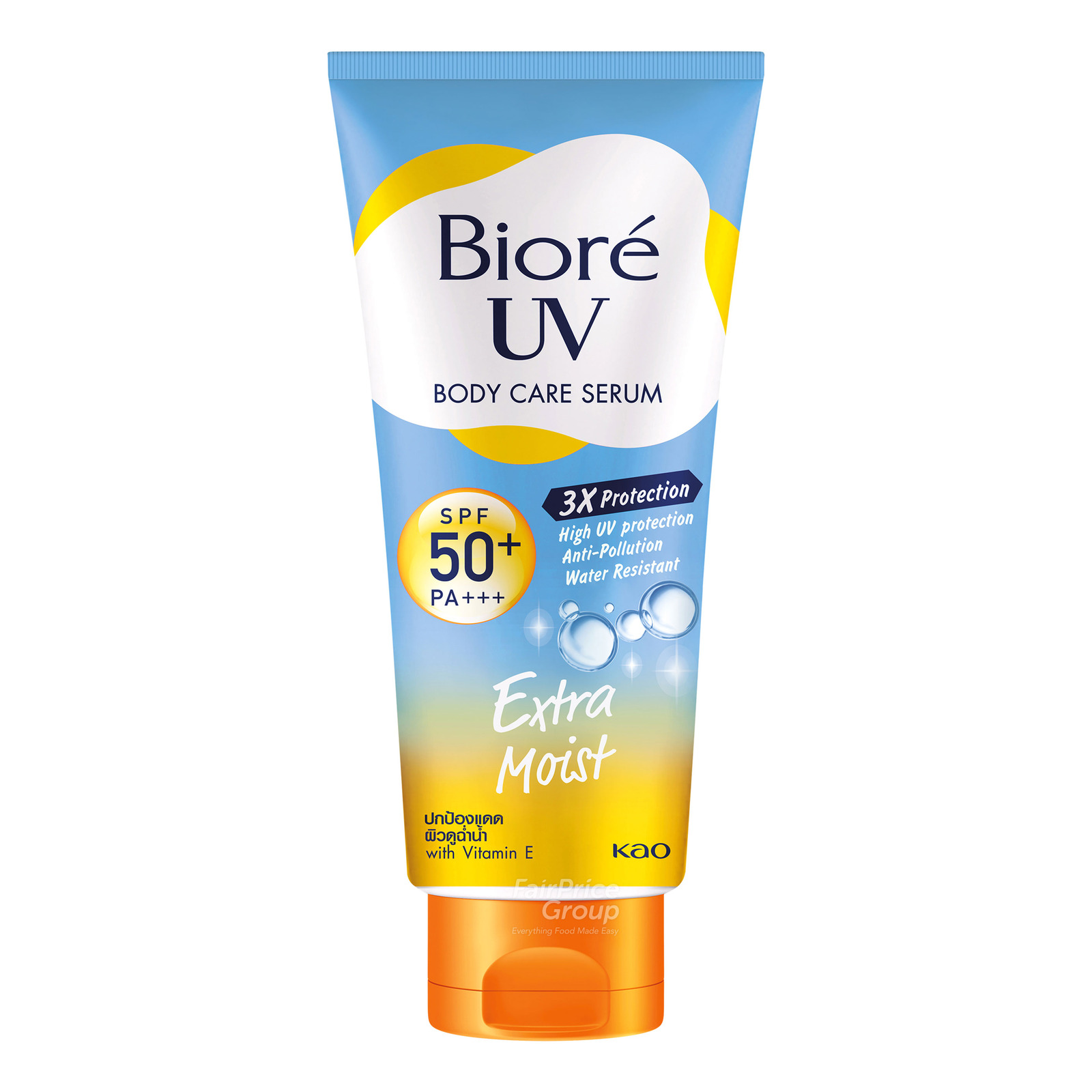 Biore Uv Body Care Serum - Extra Moist (SPF 50+)