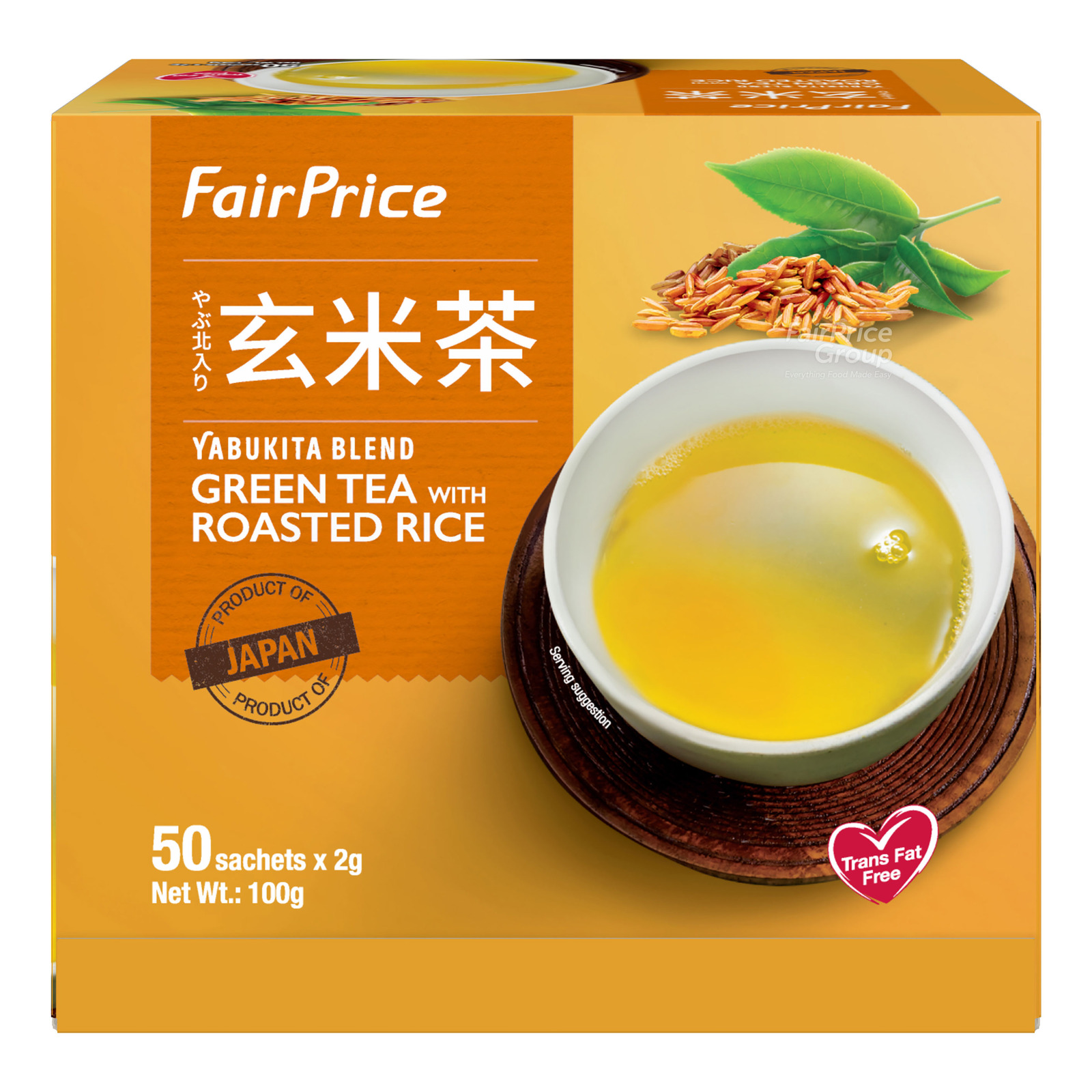 FairPrice Japanese Green Tea -Yabukita Blend with Roasted Rice