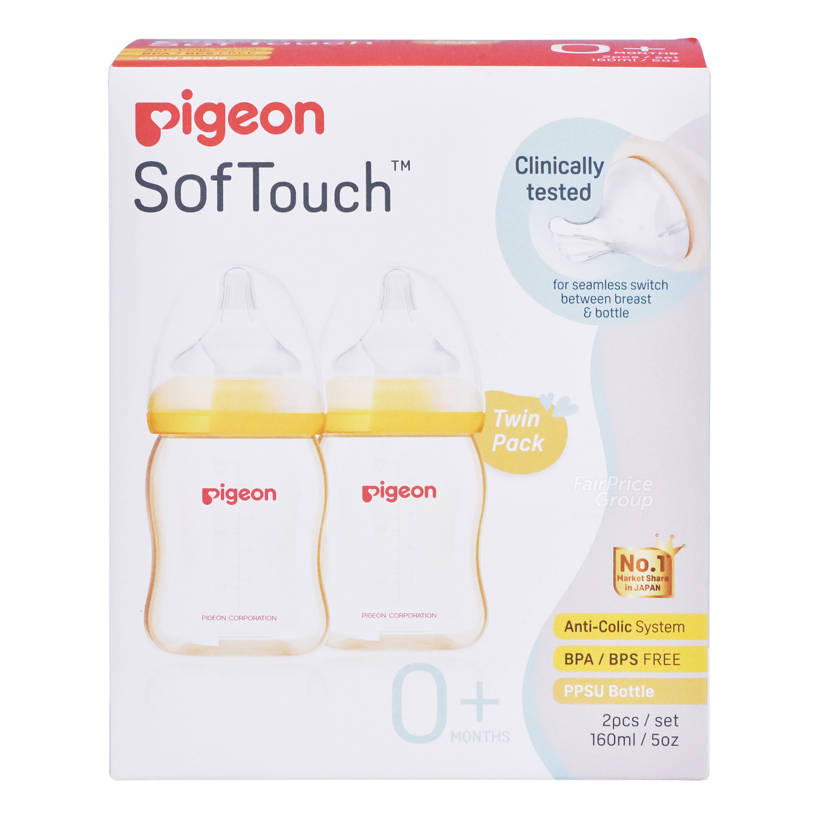 Pigeon Peristaltic Plus Nursing Bottle - PPSU (0+ Month)