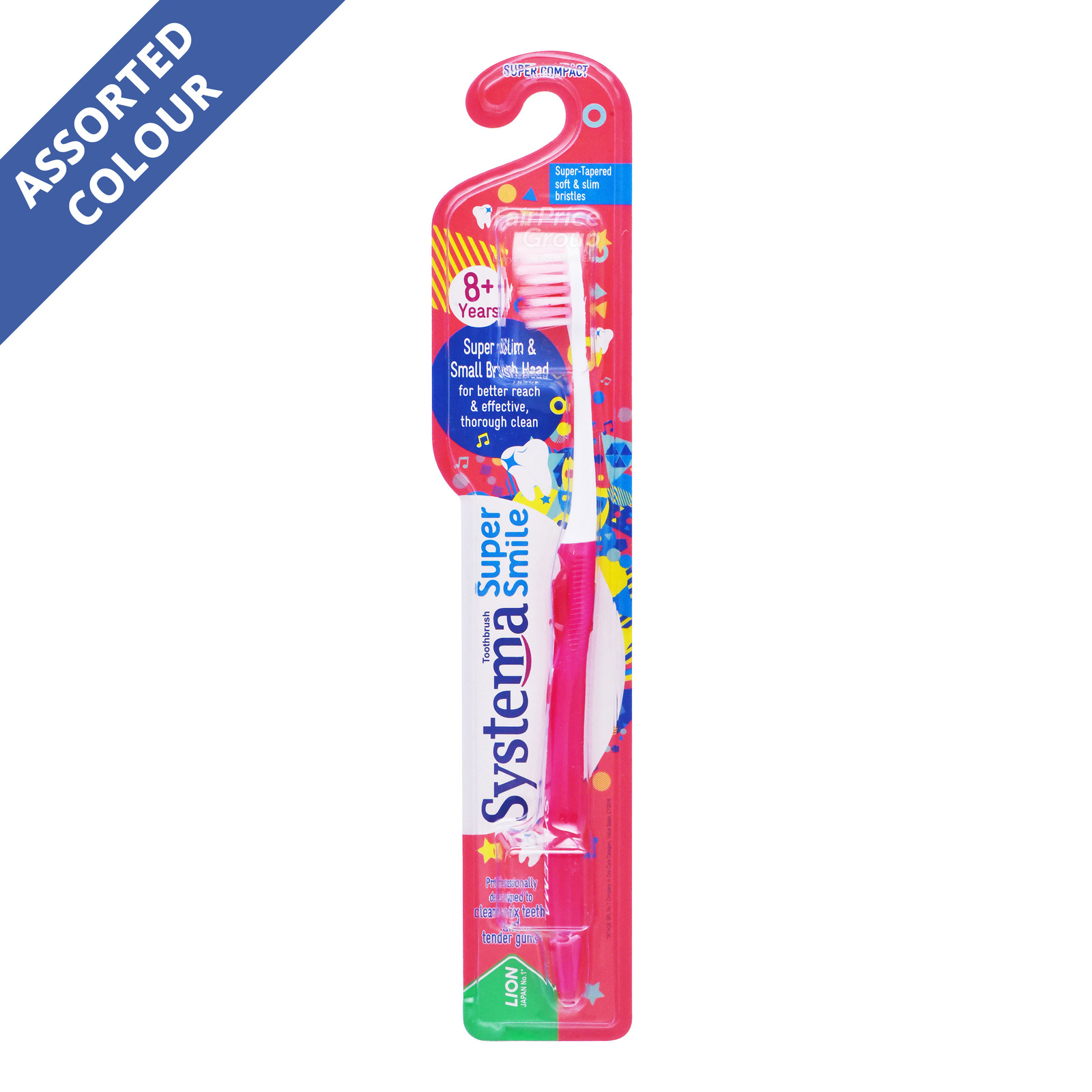 Systema Super Smile Toothbrush - Super Compact (8+ years)