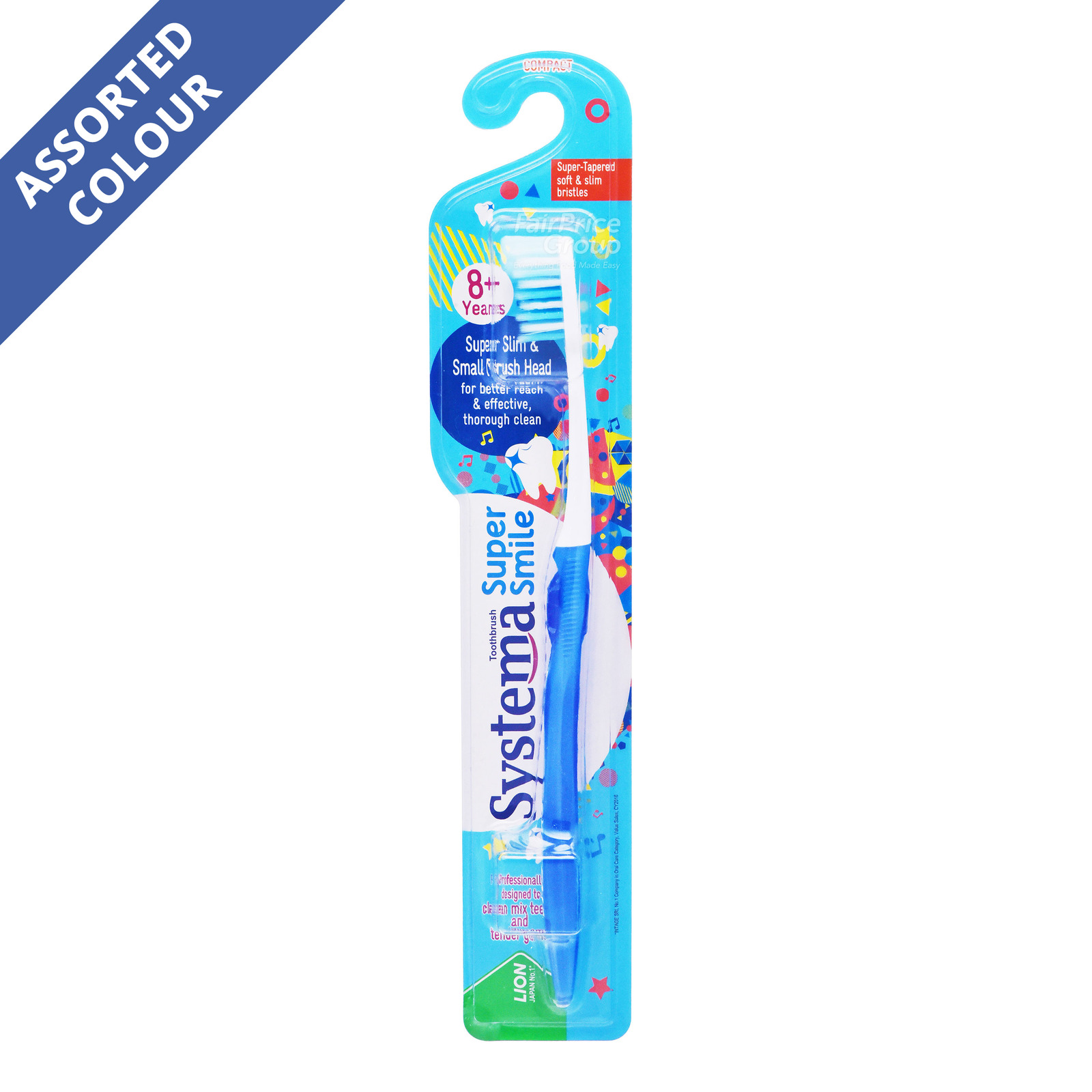 Systema Super Smile Toothbrush - Compact (8+ years)