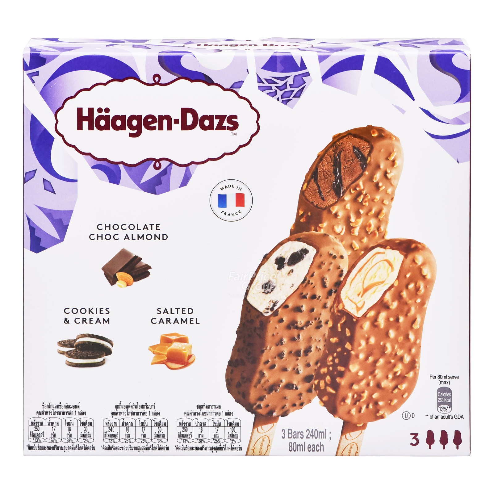 Haagen-Dazs Stickbar Ice Cream - Assorted