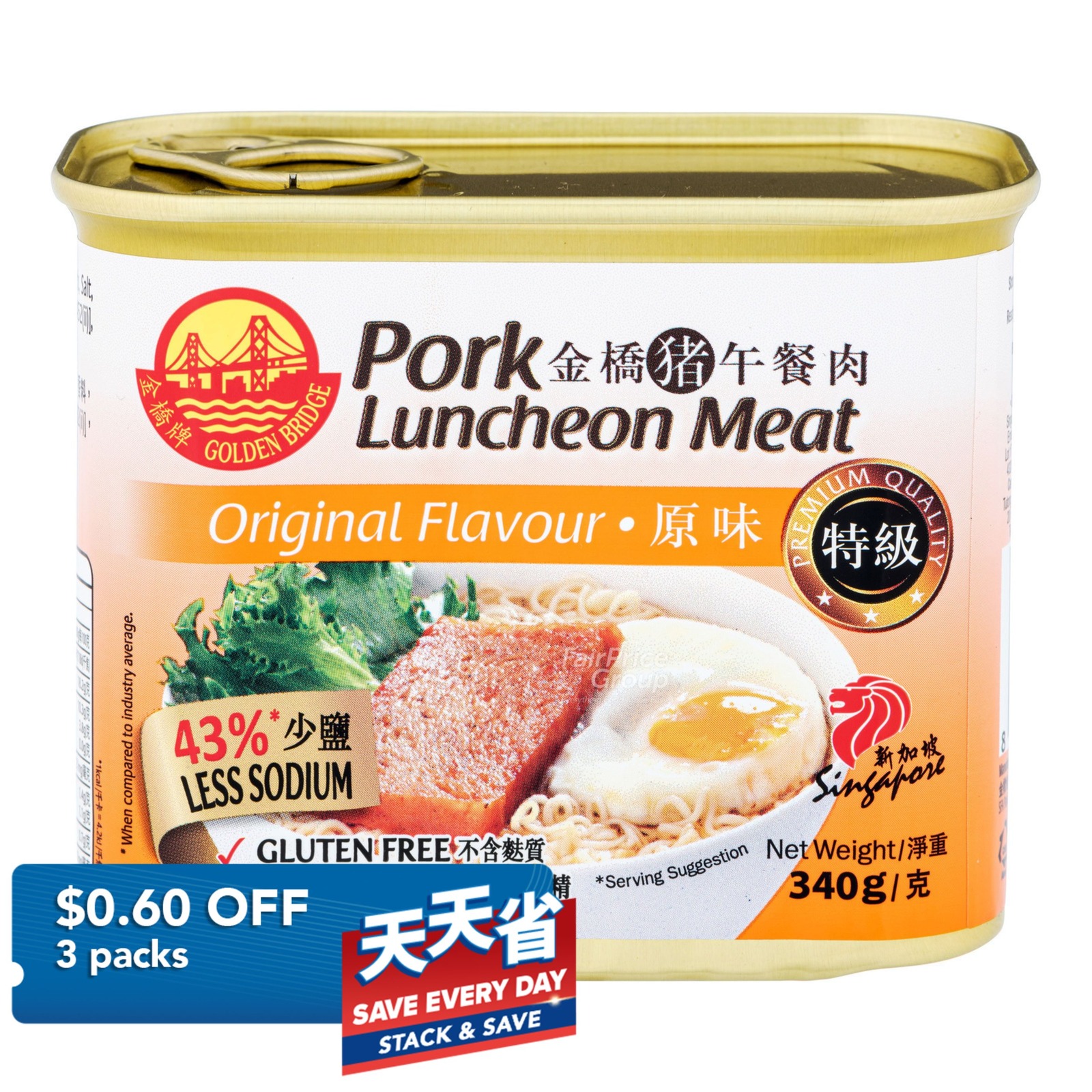 Golden Bridge Pork Luncheon Meat - Original