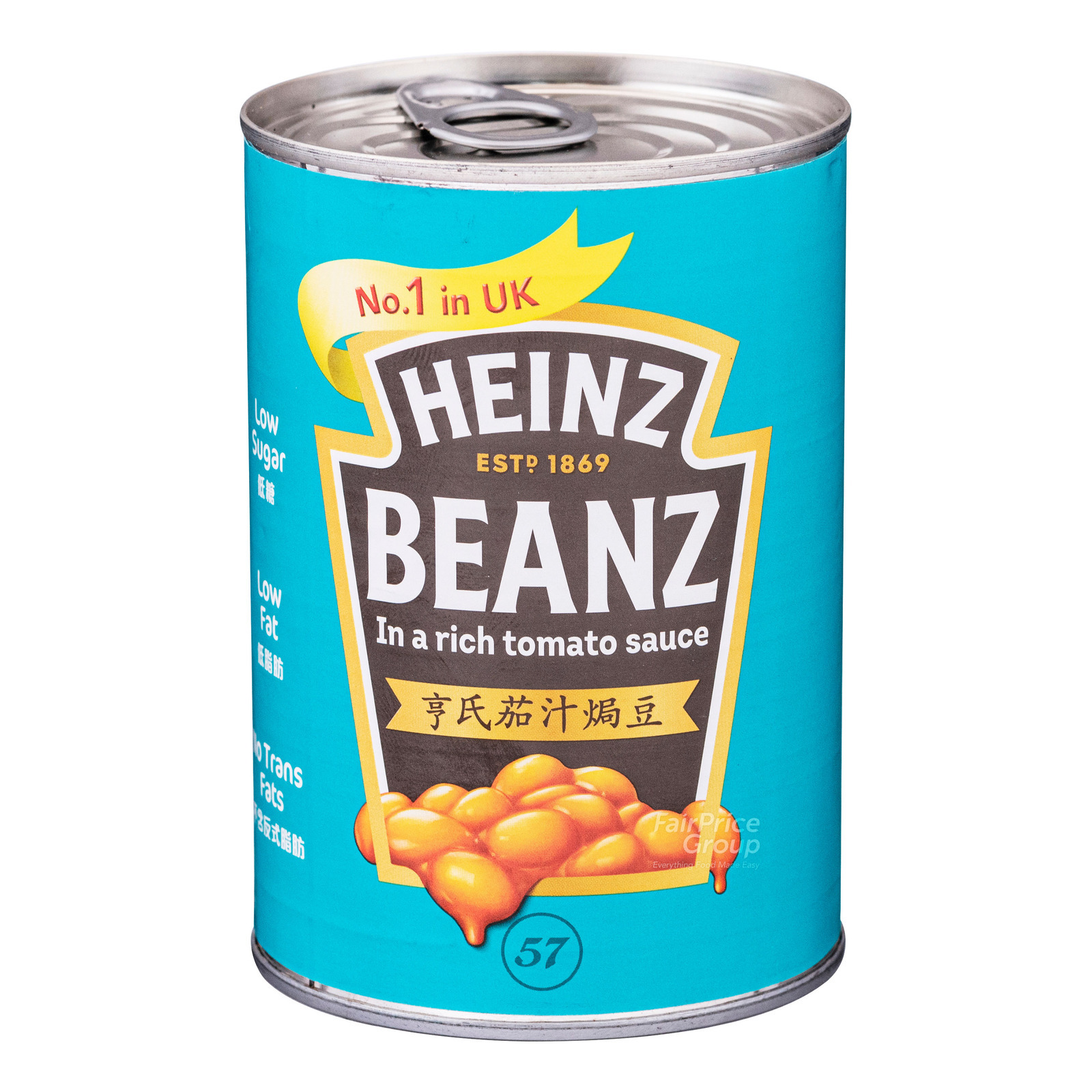 Heinz Beanz Baked Beans - Original