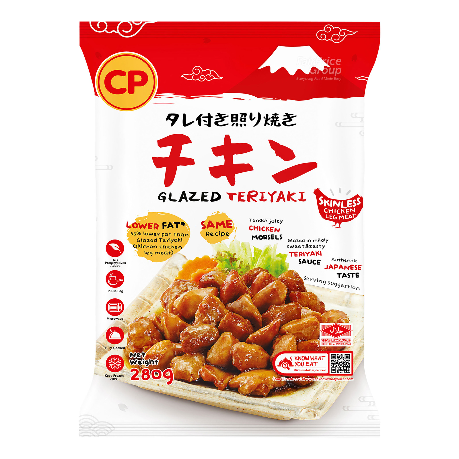 CP Skinless Chicken Leg Meat - Glazed Teriyaki