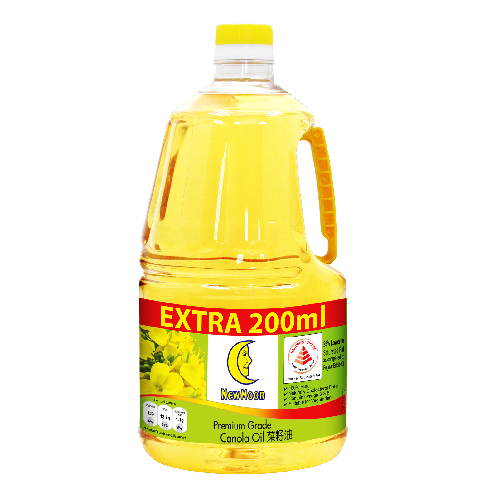 New Moon Premium Grade Canola Oil