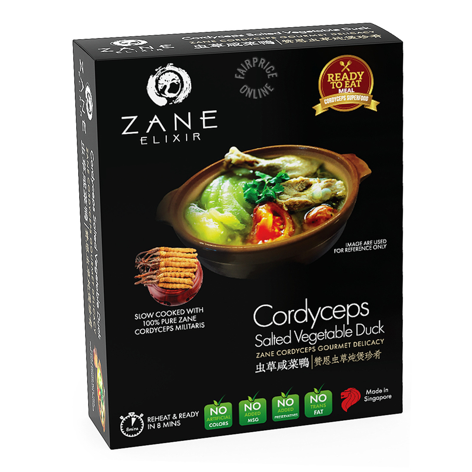 Zane Elixir Cordyceps Ready to Eat Meal - Salted Vegetable Duck